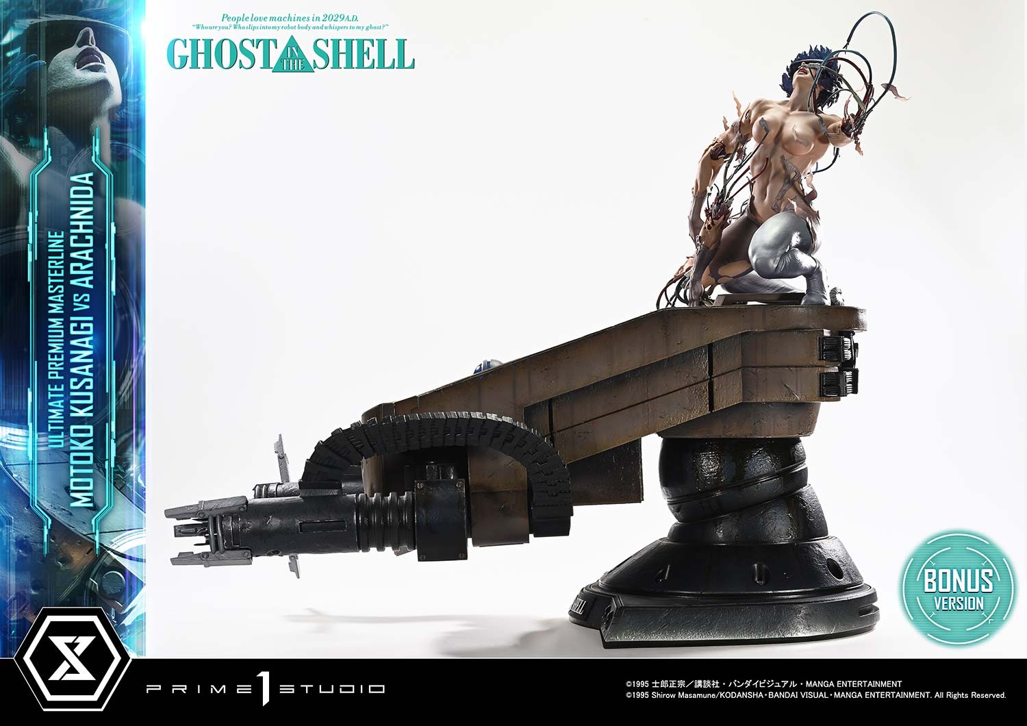 Ghost in the Shell Motoko Kusanagi VS Arachnida (Bonus Version) Statues  (Prototype Shown) View 13