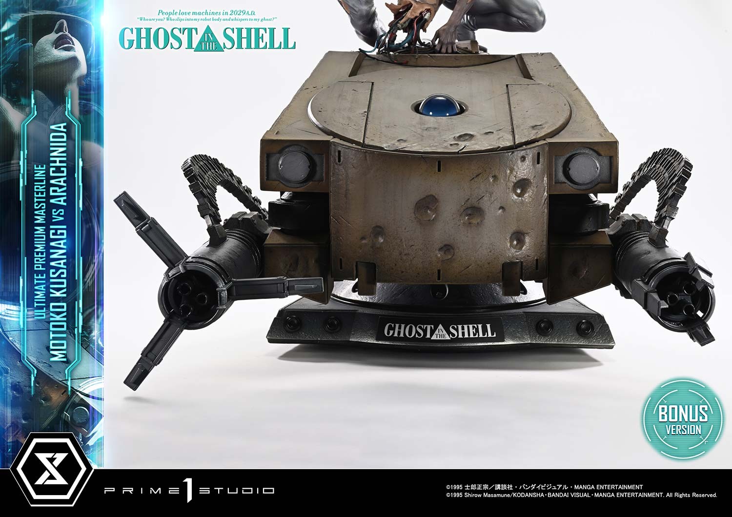 Ghost in the Shell Motoko Kusanagi VS Arachnida (Bonus Version) Statues  (Prototype Shown) View 14