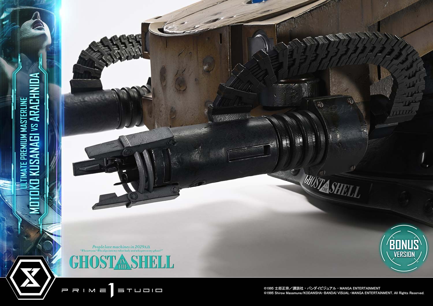 Ghost in the Shell Motoko Kusanagi VS Arachnida (Bonus Version) Statues  (Prototype Shown) View 16