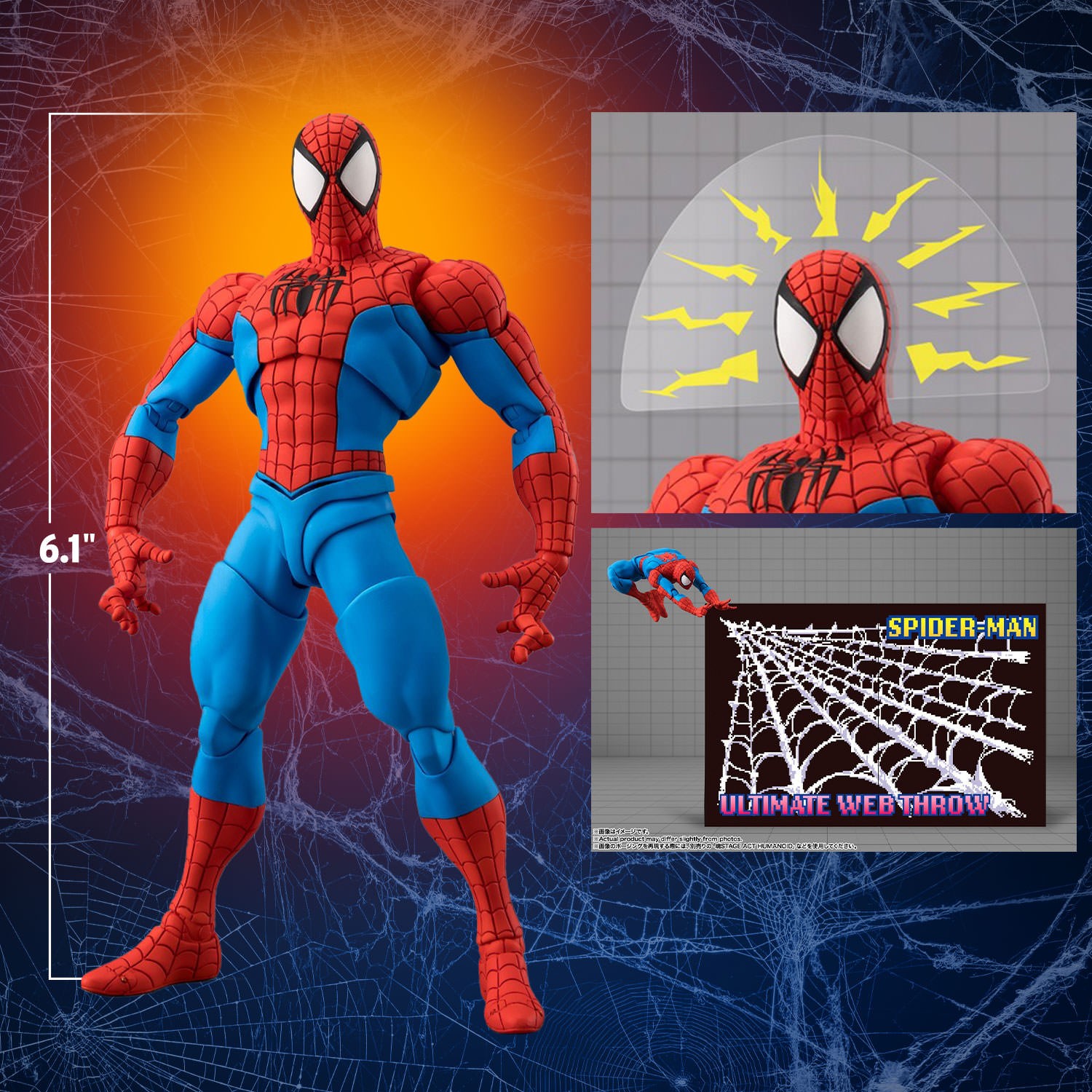 Marvel's Spider Man Ps4 Sh Figuarts Spider-Man (Gamerverse - Main Image