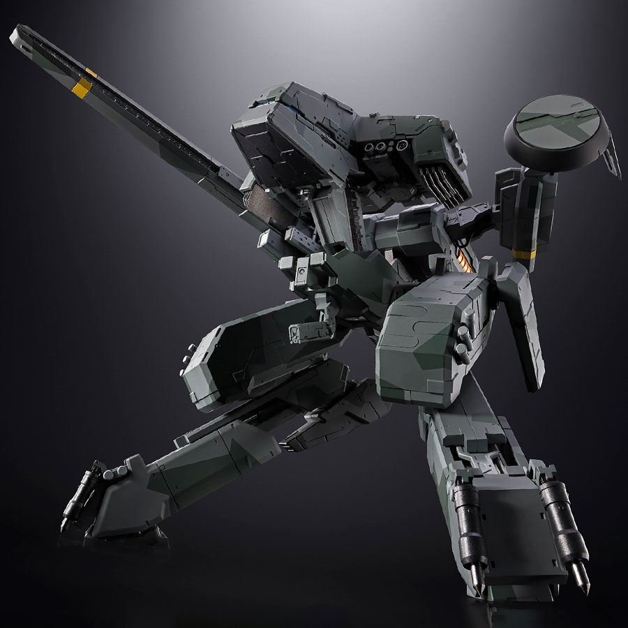 Metal Gear Solid Metal Gear Rex Collectible Figure  (Prototype Shown) View 1
