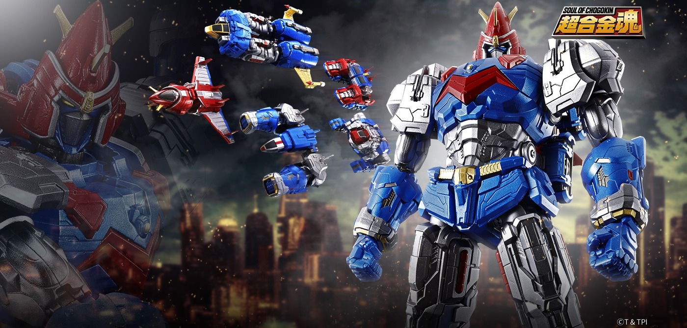 Voltes V GX-118 Voltes V Action Figure  (Prototype Shown) View 11