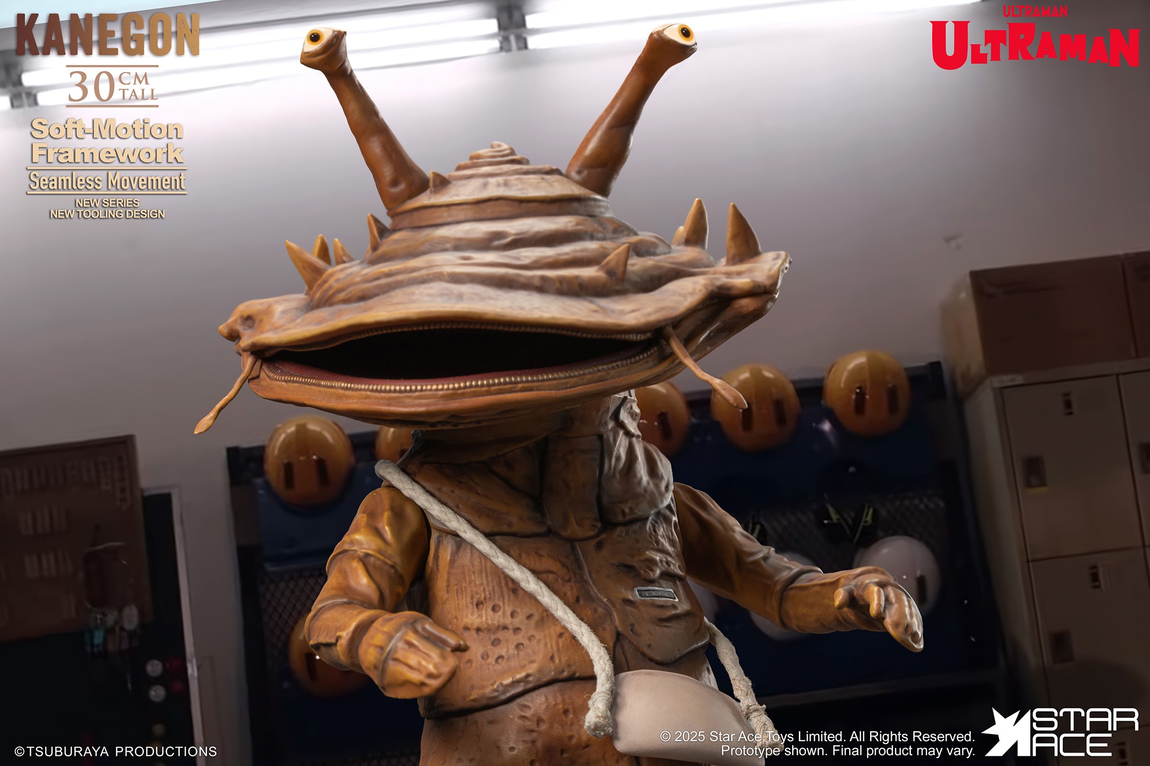 超レア　ウルトラマン KANEGON フィギュア 768 SPACE JAM Kanegon (Special Edition) Collectible Figure by Star Ace