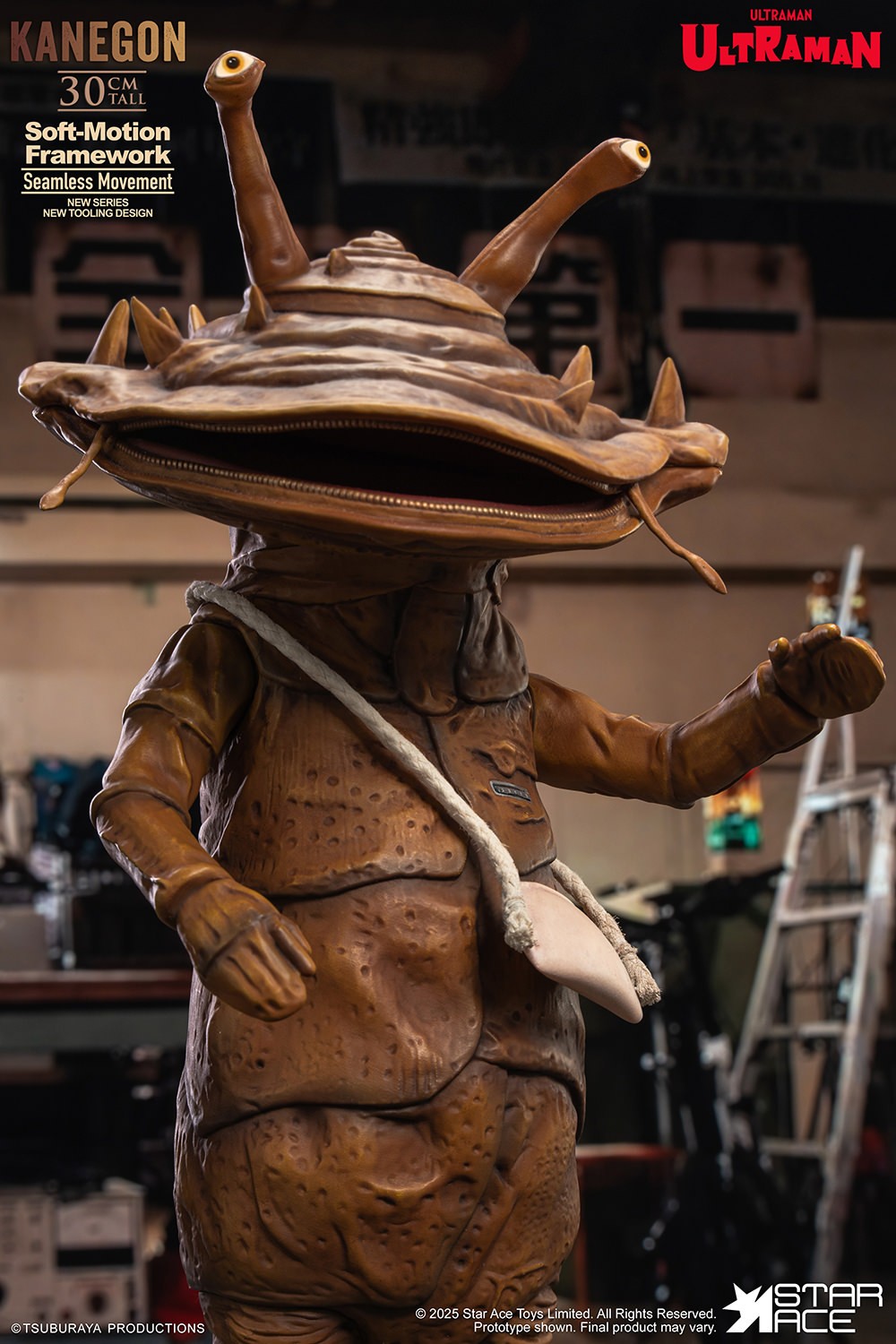超レア　ウルトラマン KANEGON フィギュア 768 SPACE JAM 超レア ウルトラマン KANEGON フィギュア 768 SPACE JAM