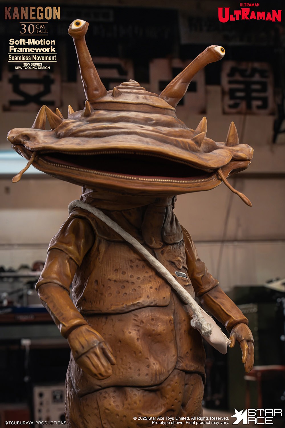 KANEGON品です Kanegon BROKEN ARM! 1983 Ultra Q Figure Ultraman Monster