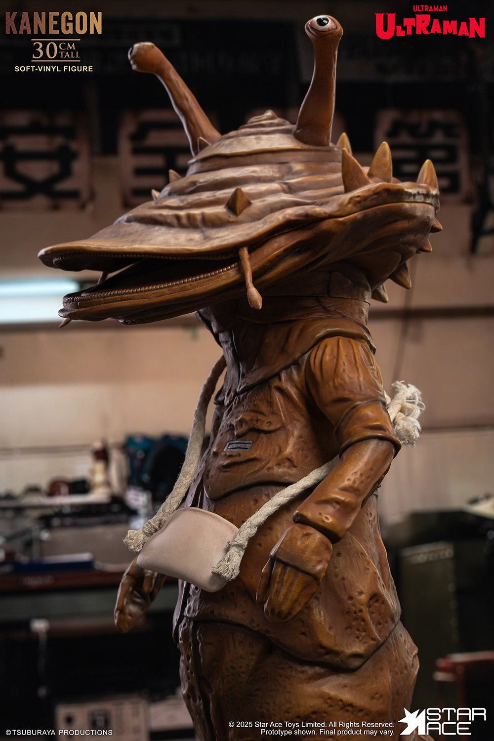 Ultraman Kanegon (Special Edition) Collectible Figure  (Prototype Shown) View 12