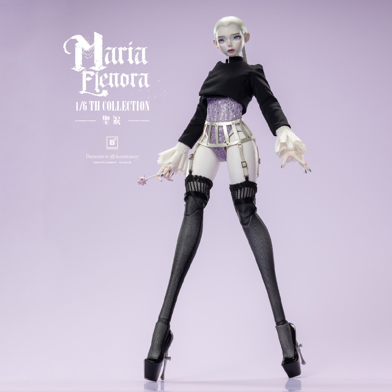 Beautiful Chemistry Maria Elenora Sixth Scale Figure  (Prototype Shown) View 3