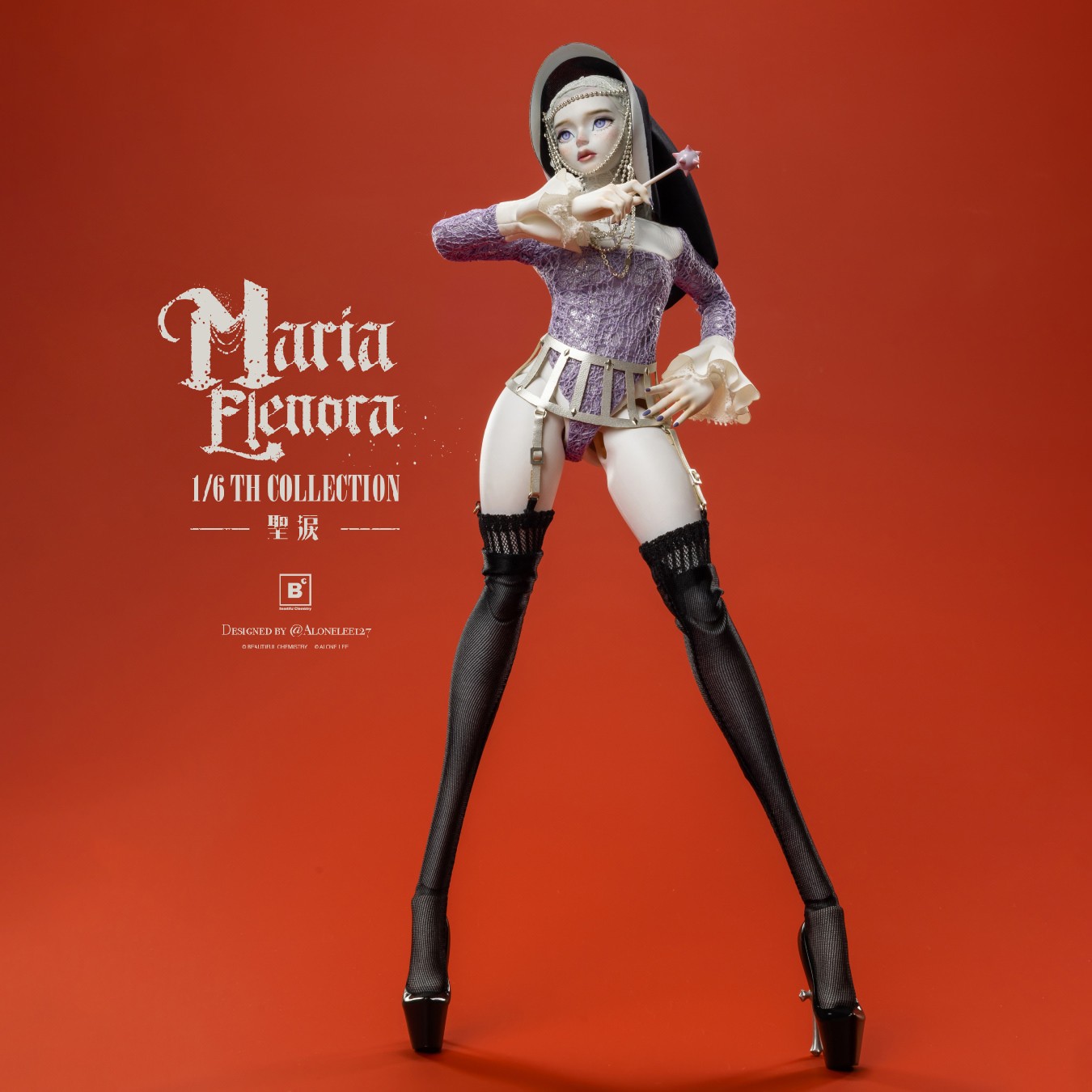 Beautiful Chemistry Maria Elenora Sixth Scale Figure  (Prototype Shown) View 4