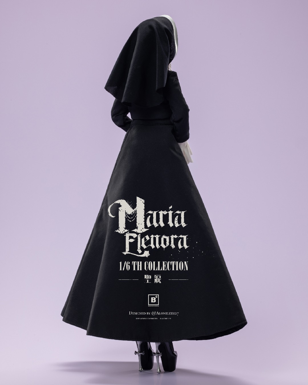 Beautiful Chemistry Maria Elenora Sixth Scale Figure  (Prototype Shown) View 8