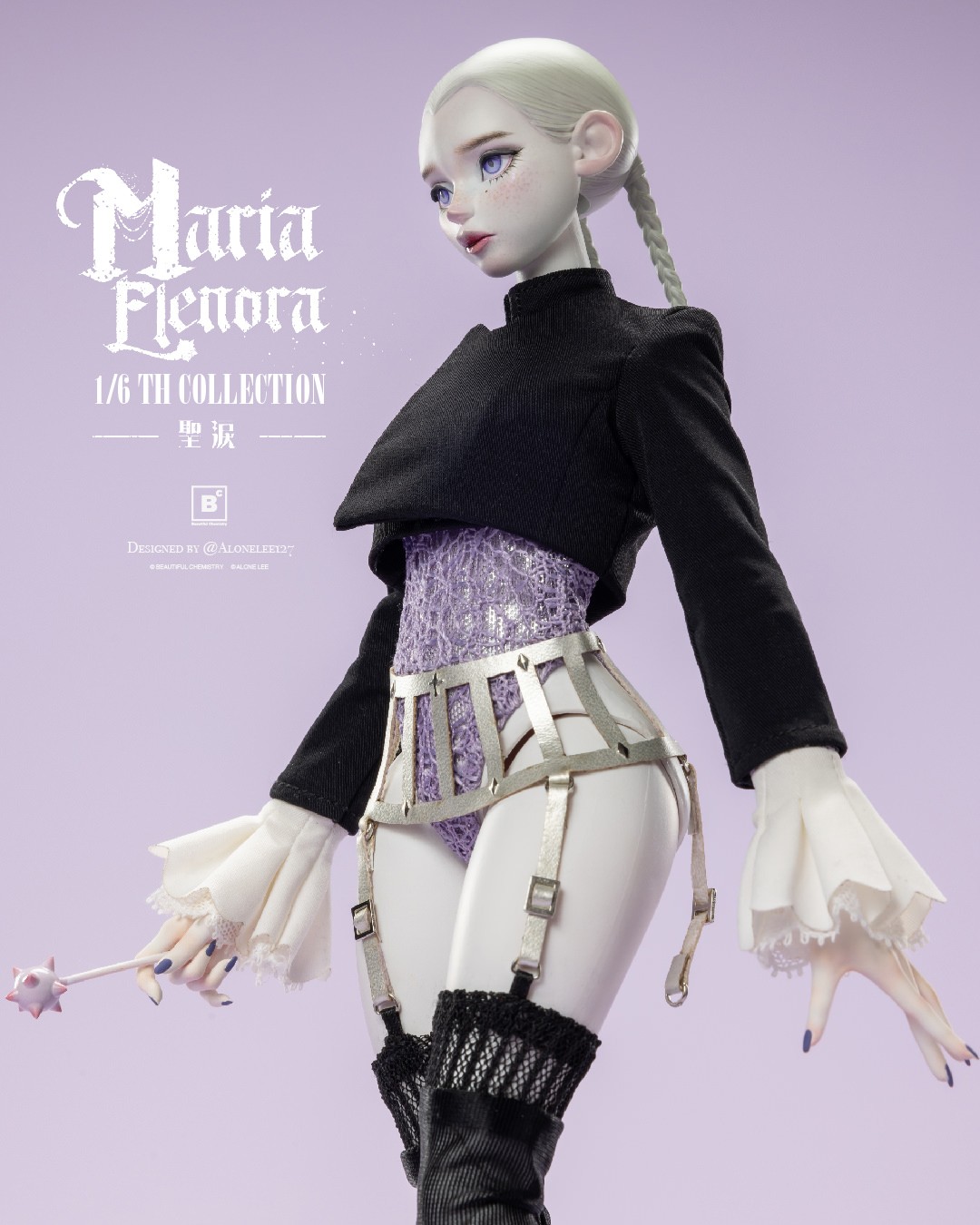 Beautiful Chemistry Maria Elenora Sixth Scale Figure  (Prototype Shown) View 6