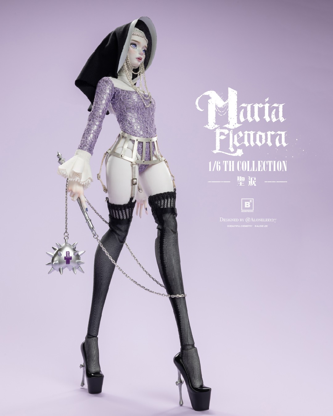 Beautiful Chemistry Maria Elenora Sixth Scale Figure  (Prototype Shown) View 11