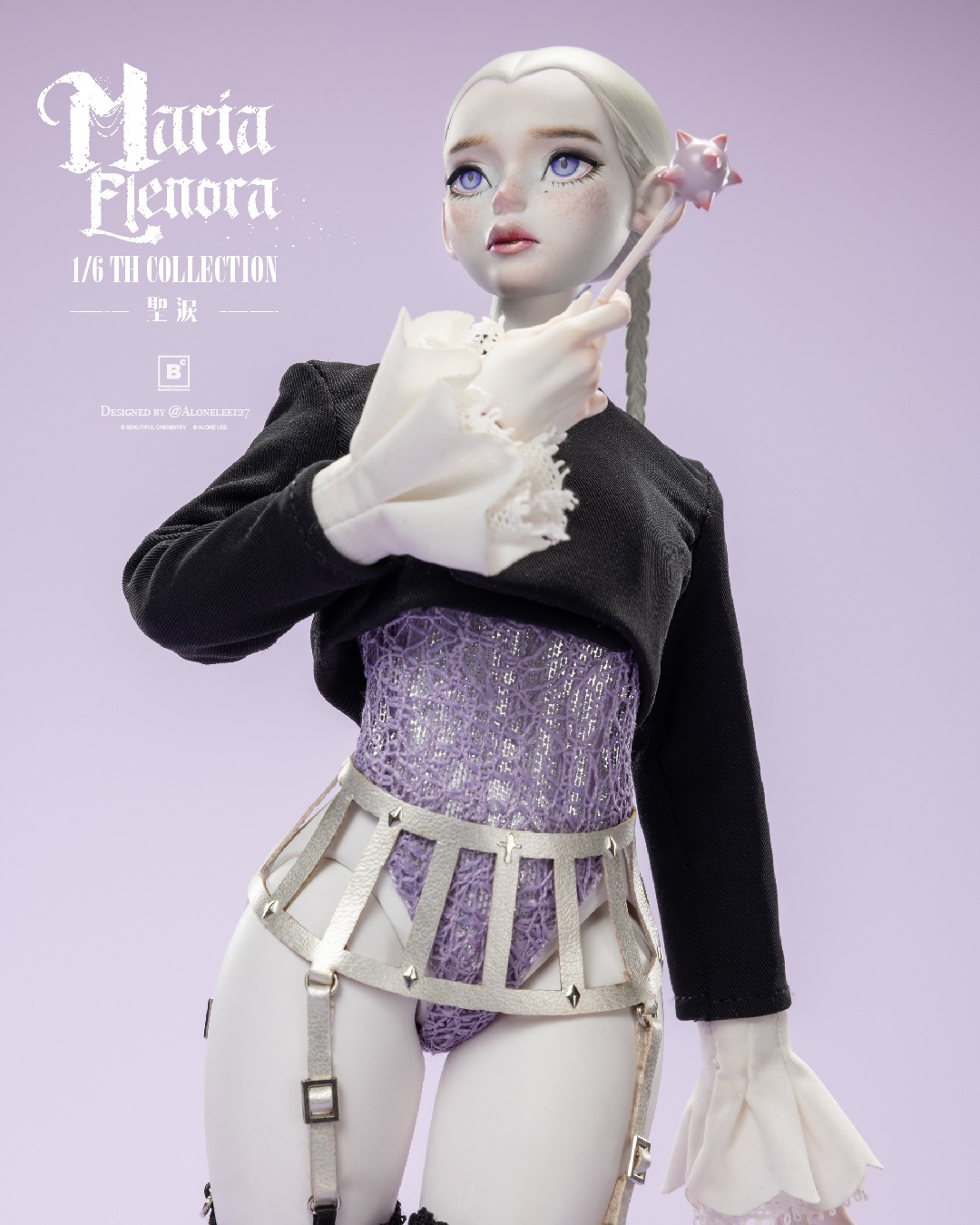 Beautiful Chemistry Maria Elenora Sixth Scale Figure  (Prototype Shown) View 7