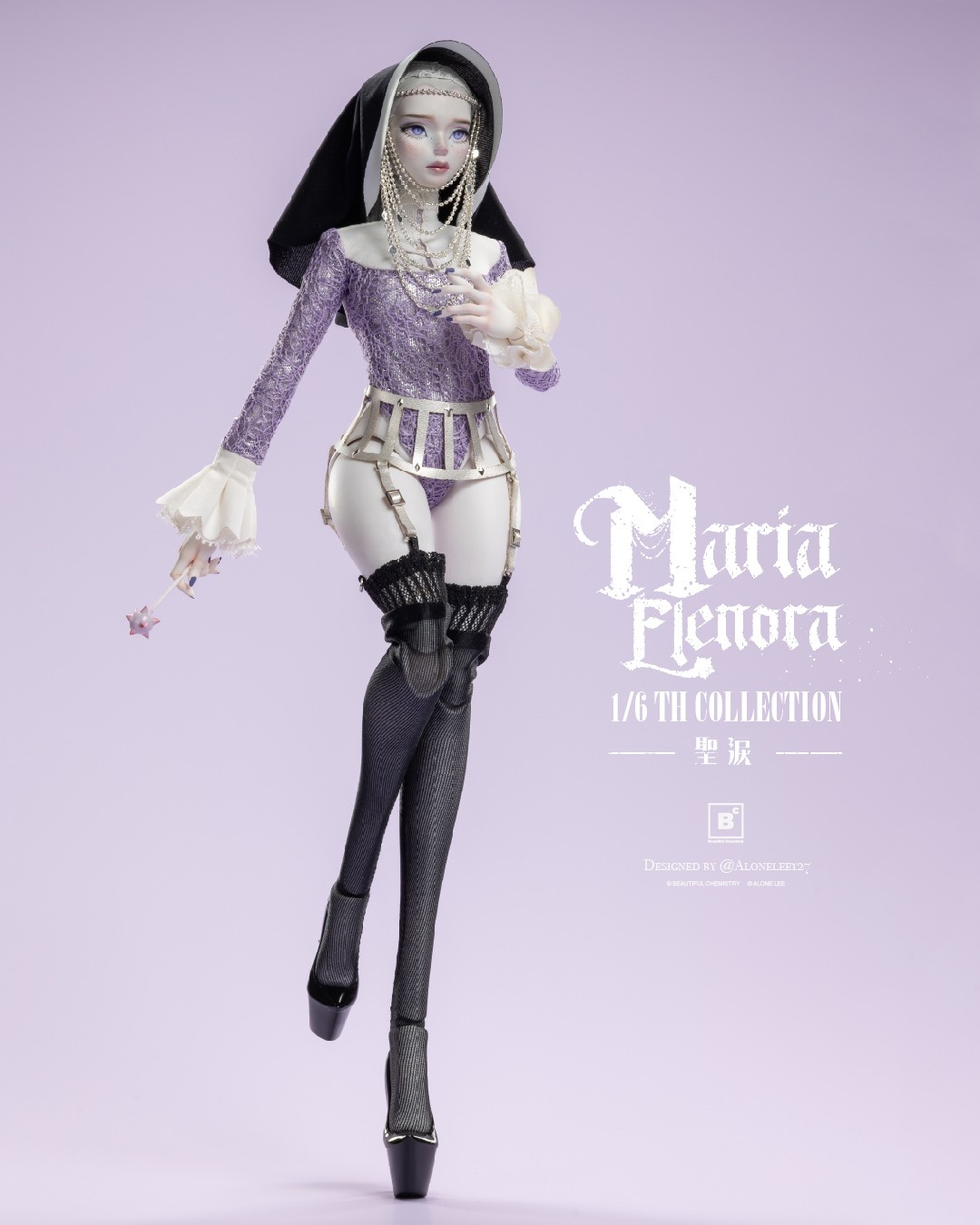 Beautiful Chemistry Maria Elenora Sixth Scale Figure  (Prototype Shown) View 12