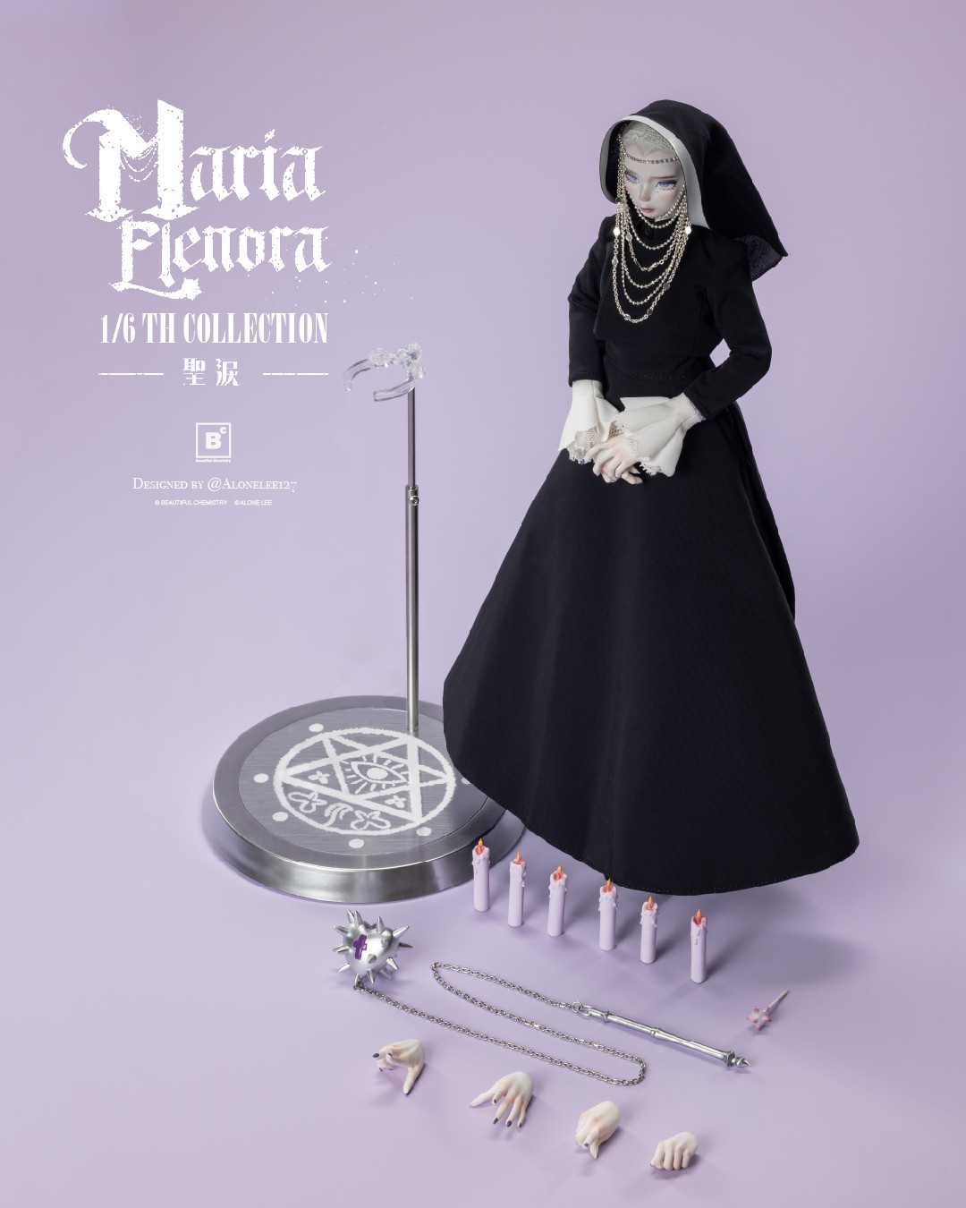 Beautiful Chemistry Maria Elenora Sixth Scale Figure  (Prototype Shown) View 15