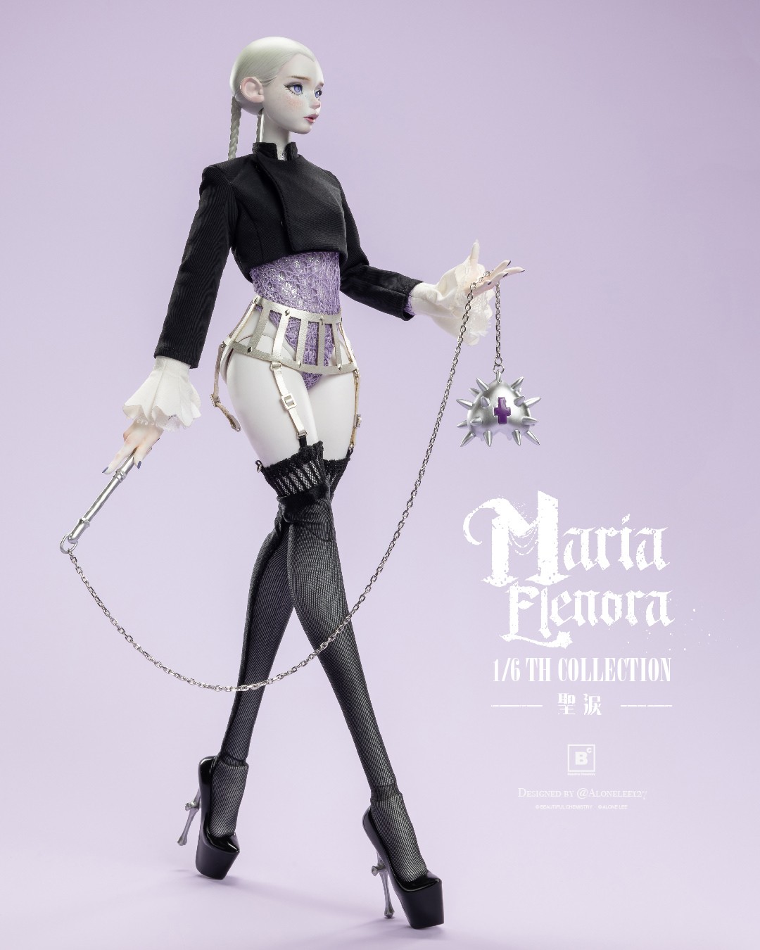 Beautiful Chemistry Maria Elenora Sixth Scale Figure  (Prototype Shown) View 13