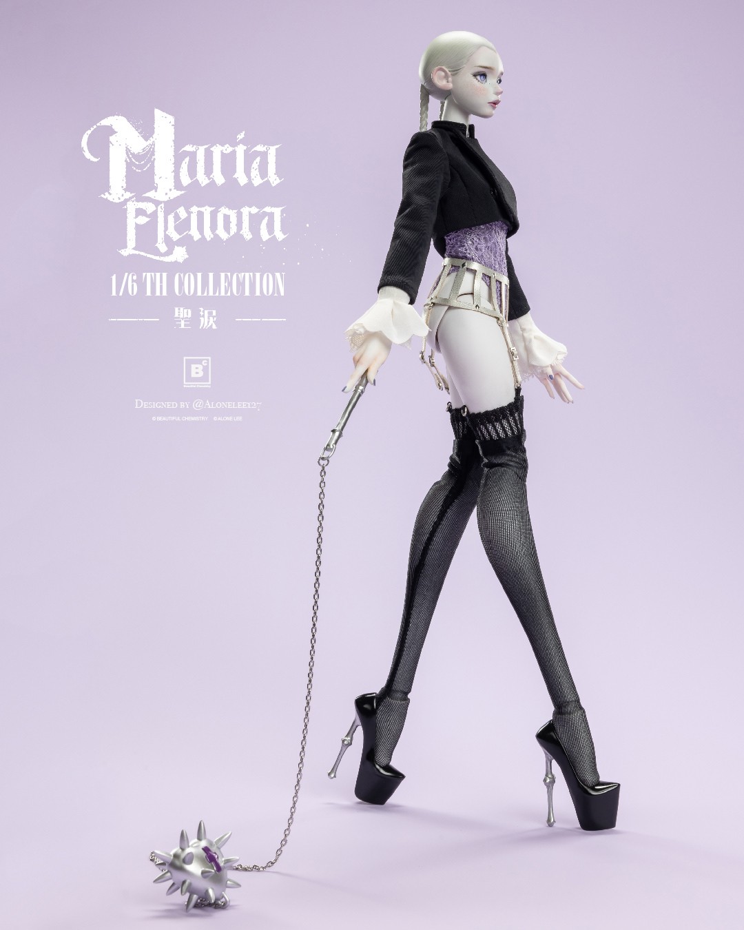 Beautiful Chemistry Maria Elenora Sixth Scale Figure  (Prototype Shown) View 14