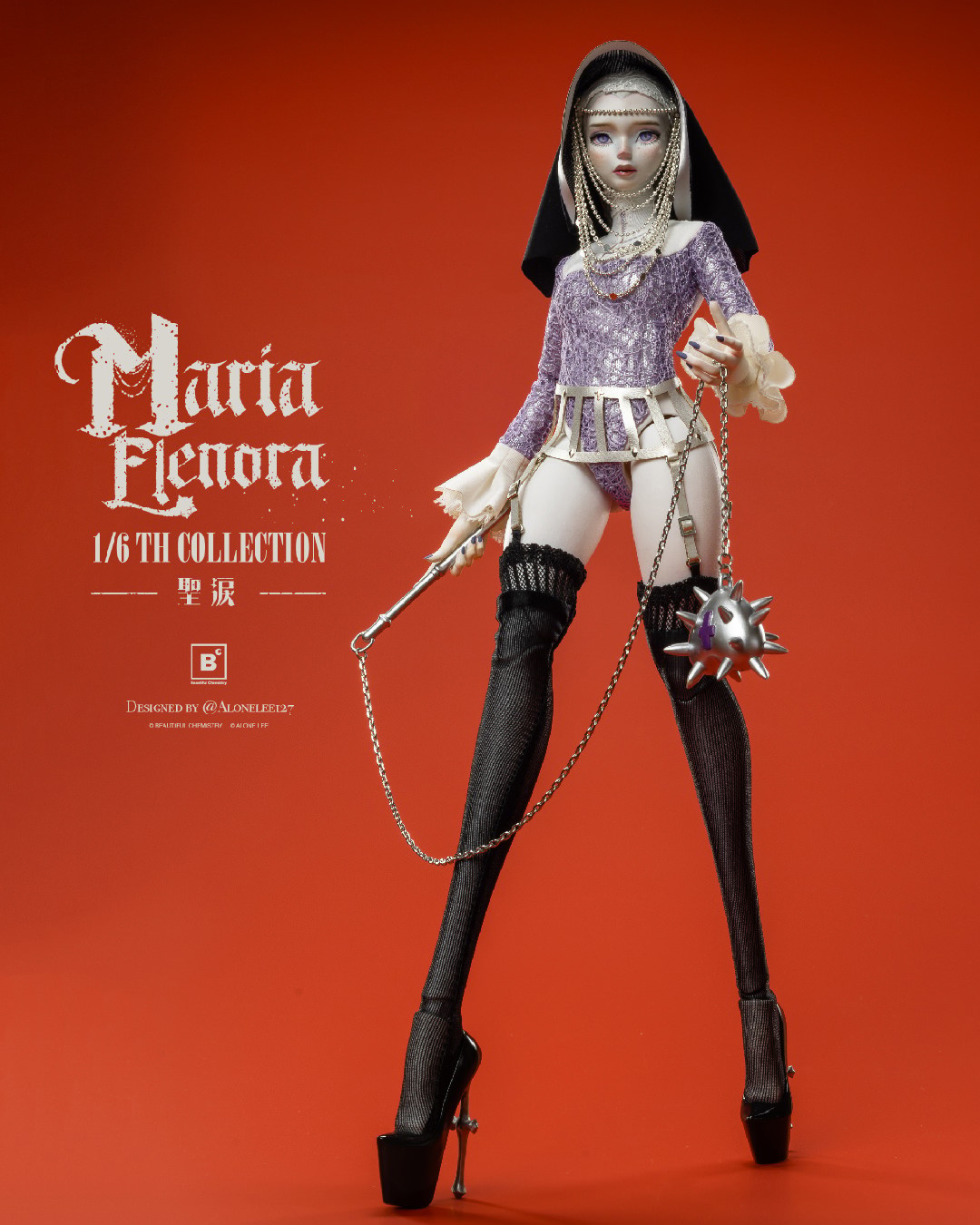 Beautiful Chemistry Maria Elenora Sixth Scale Figure  (Prototype Shown) View 16
