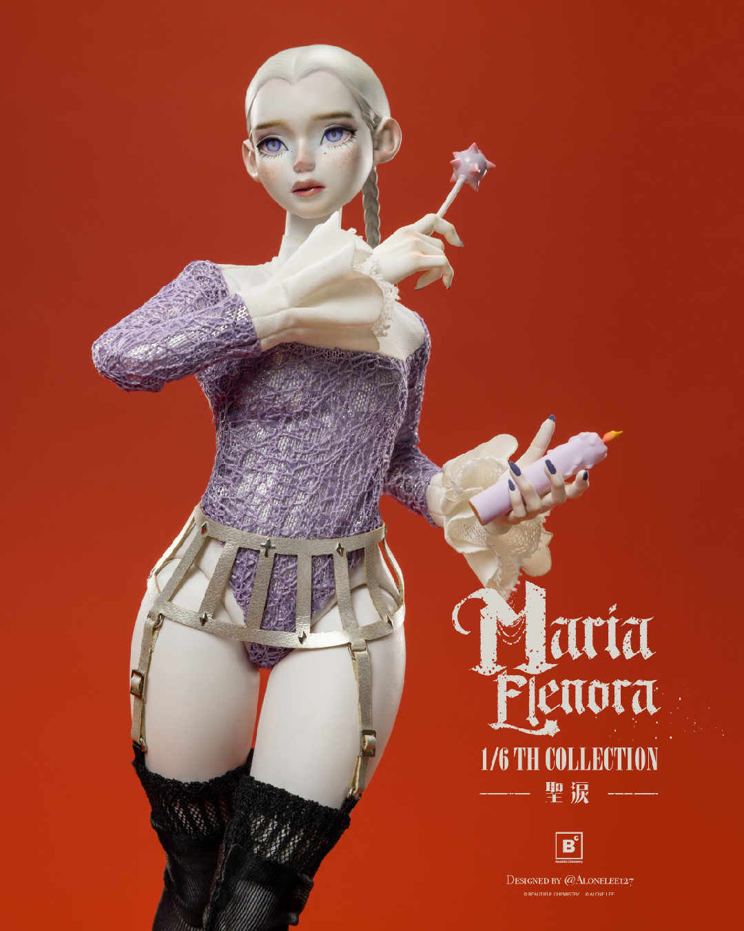 Beautiful Chemistry Maria Elenora Sixth Scale Figure  (Prototype Shown) View 18