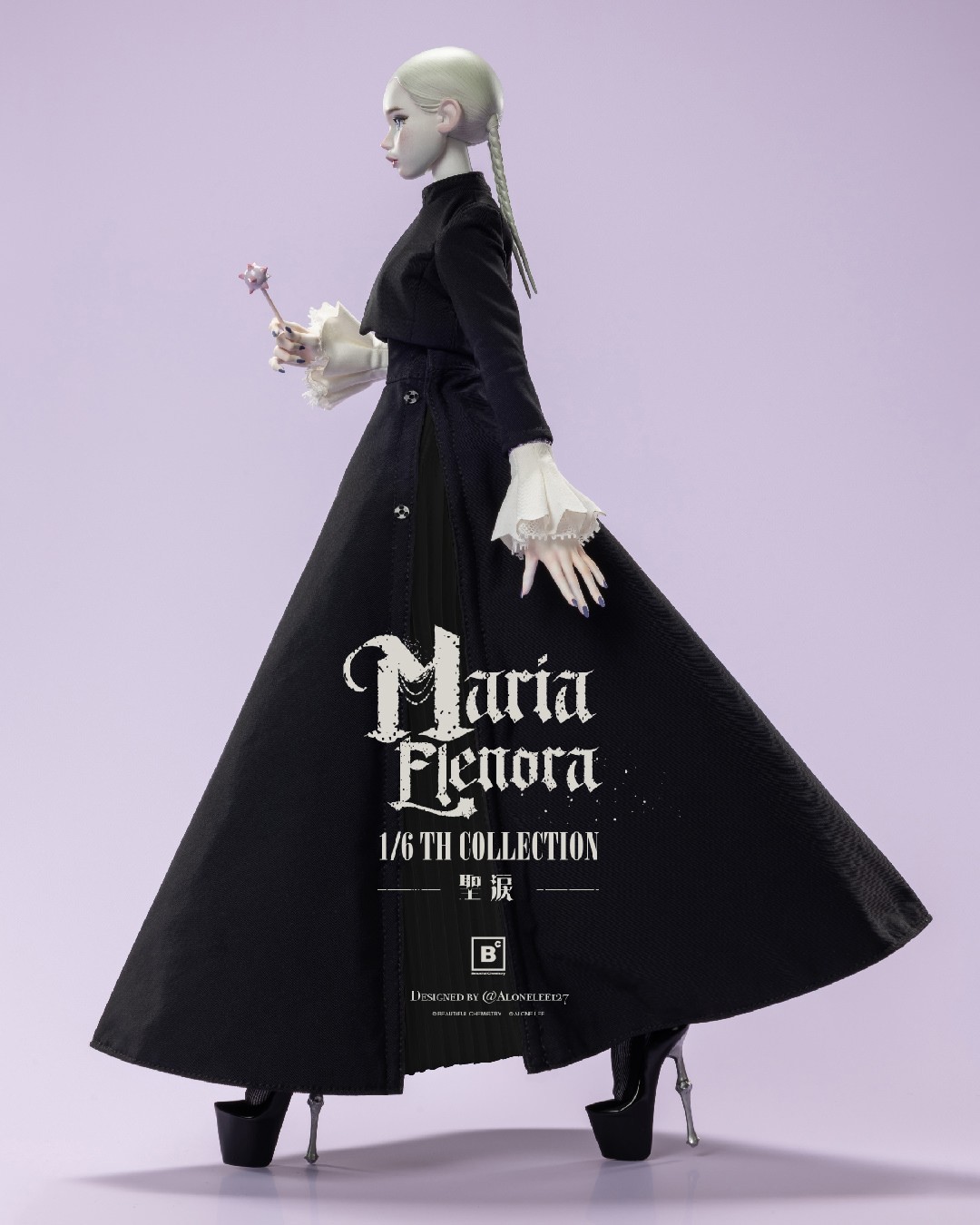 Beautiful Chemistry Maria Elenora Sixth Scale Figure  (Prototype Shown) View 10
