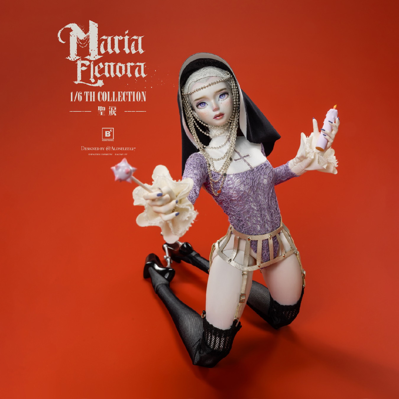 Beautiful Chemistry Maria Elenora Sixth Scale Figure  (Prototype Shown) View 5