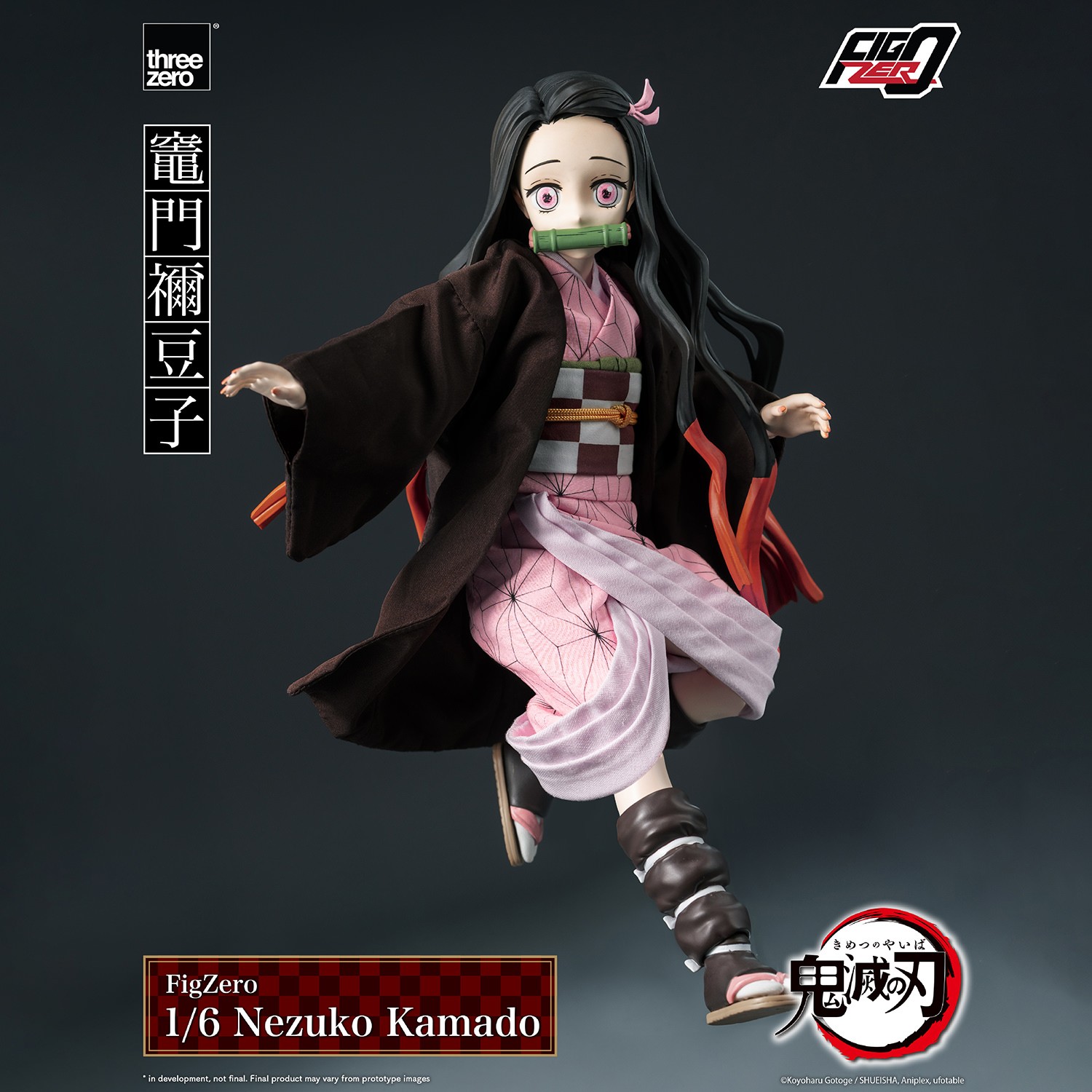 Demon Slayer Nezuko Kamado Sixth Scale Figure  View 1