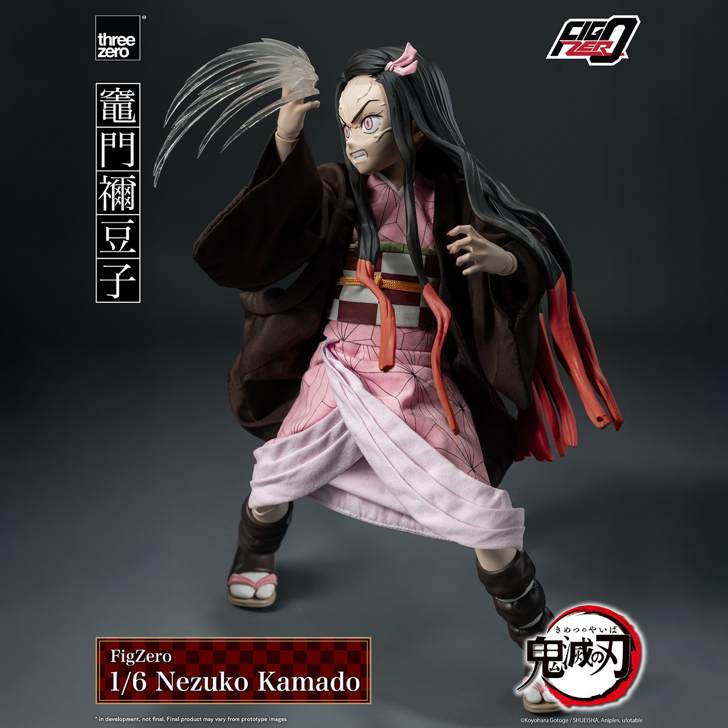Demon Slayer Nezuko Kamado Sixth Scale Figure  View 3
