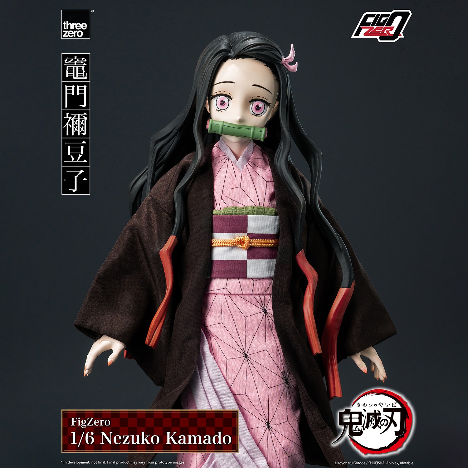 Demon Slayer Nezuko Kamado Sixth Scale Figure  View 5