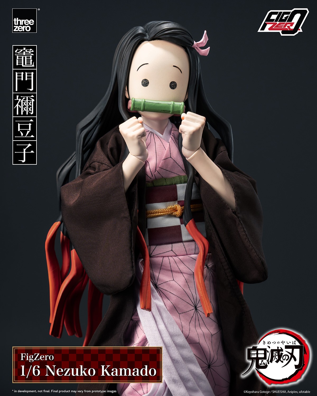 Demon Slayer Nezuko Kamado Sixth Scale Figure  View 6