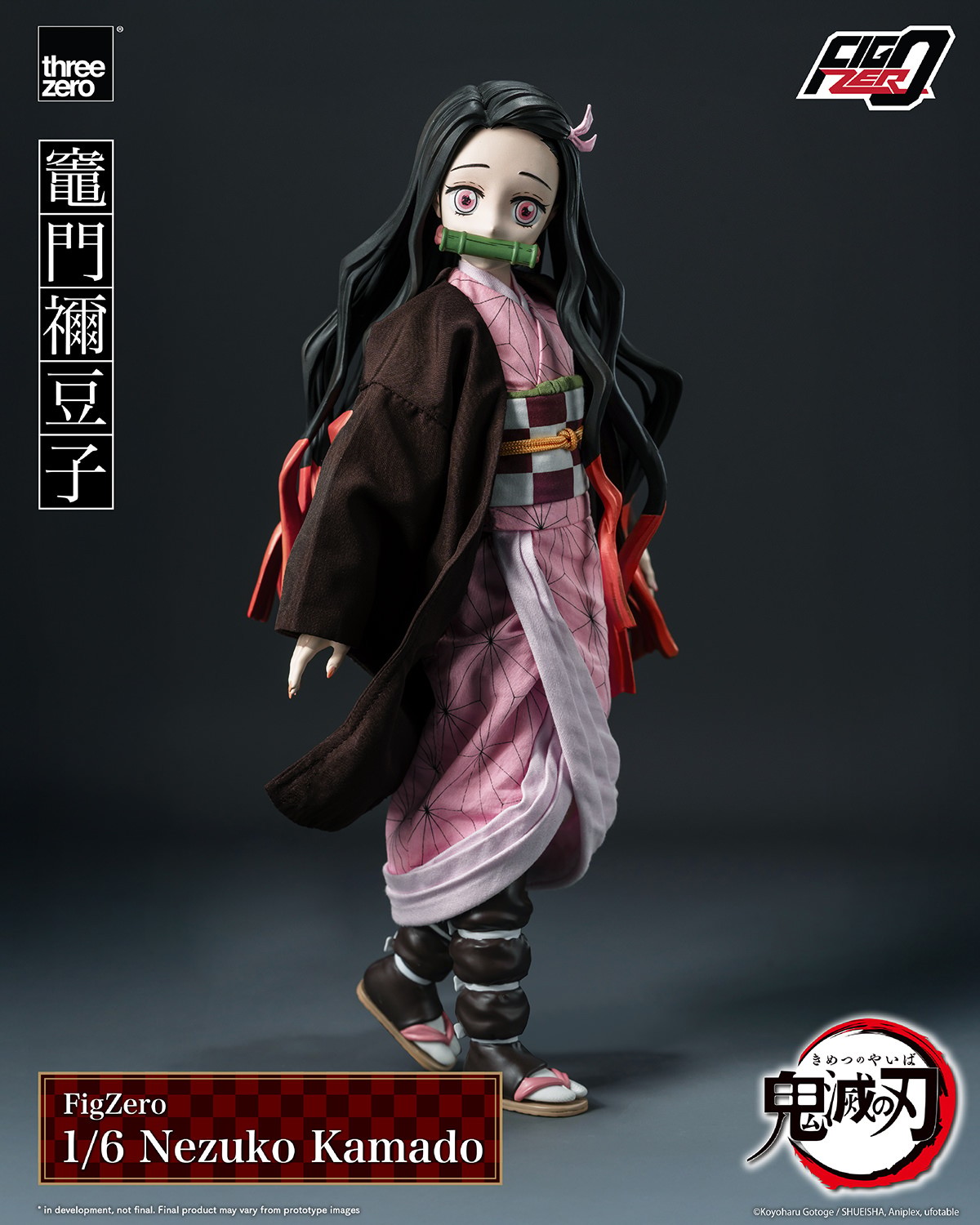 Demon Slayer Nezuko Kamado Sixth Scale Figure  View 7