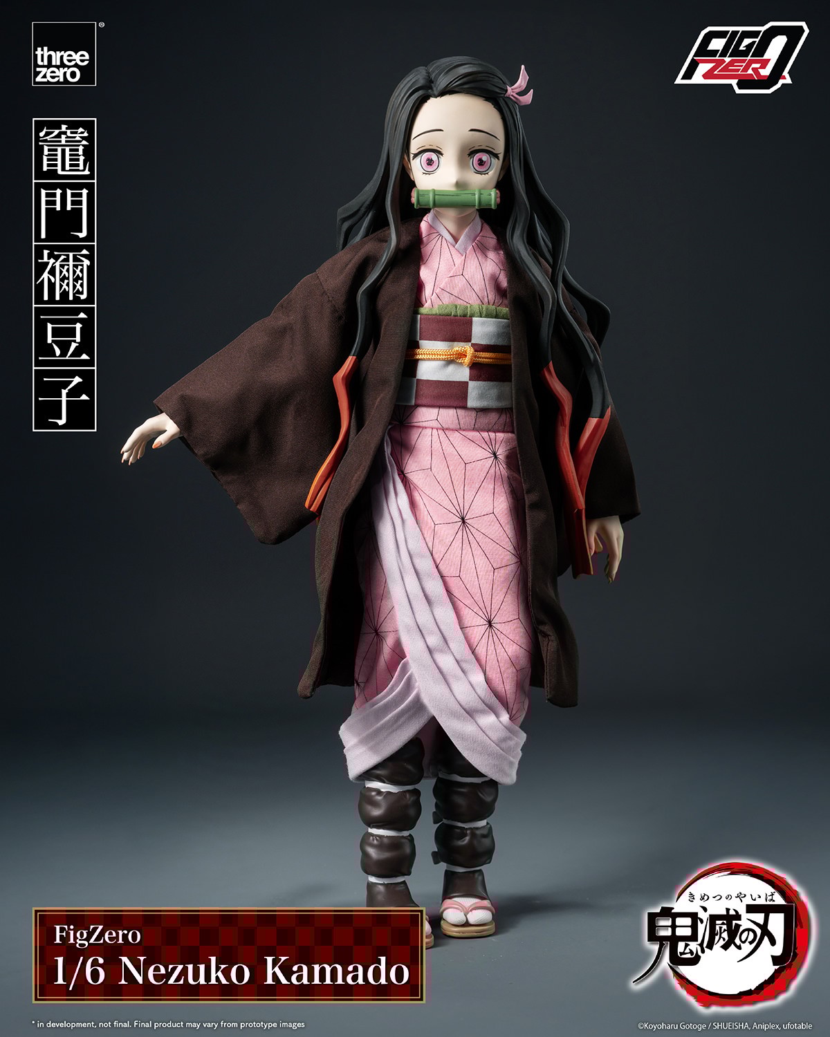 FigZero Nezuko Kamado Sixth Scale Figure by Threezero | Sideshow