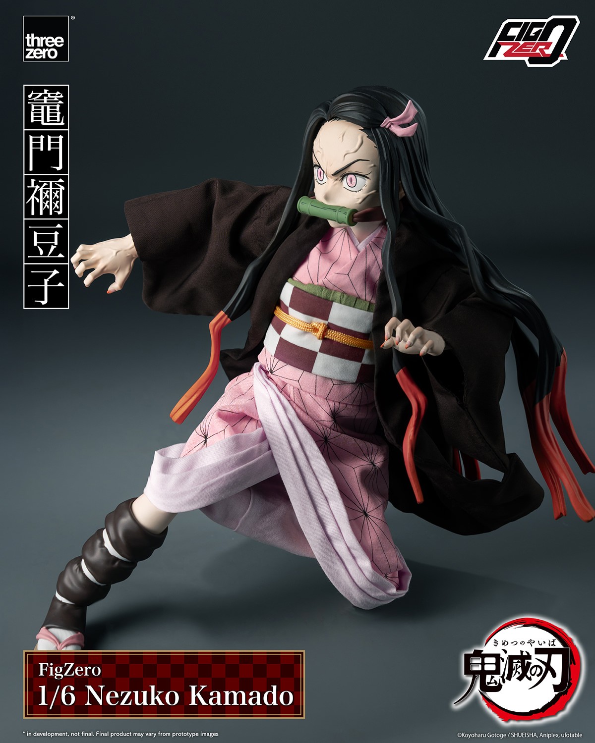 Demon Slayer Nezuko Kamado Sixth Scale Figure  View 11