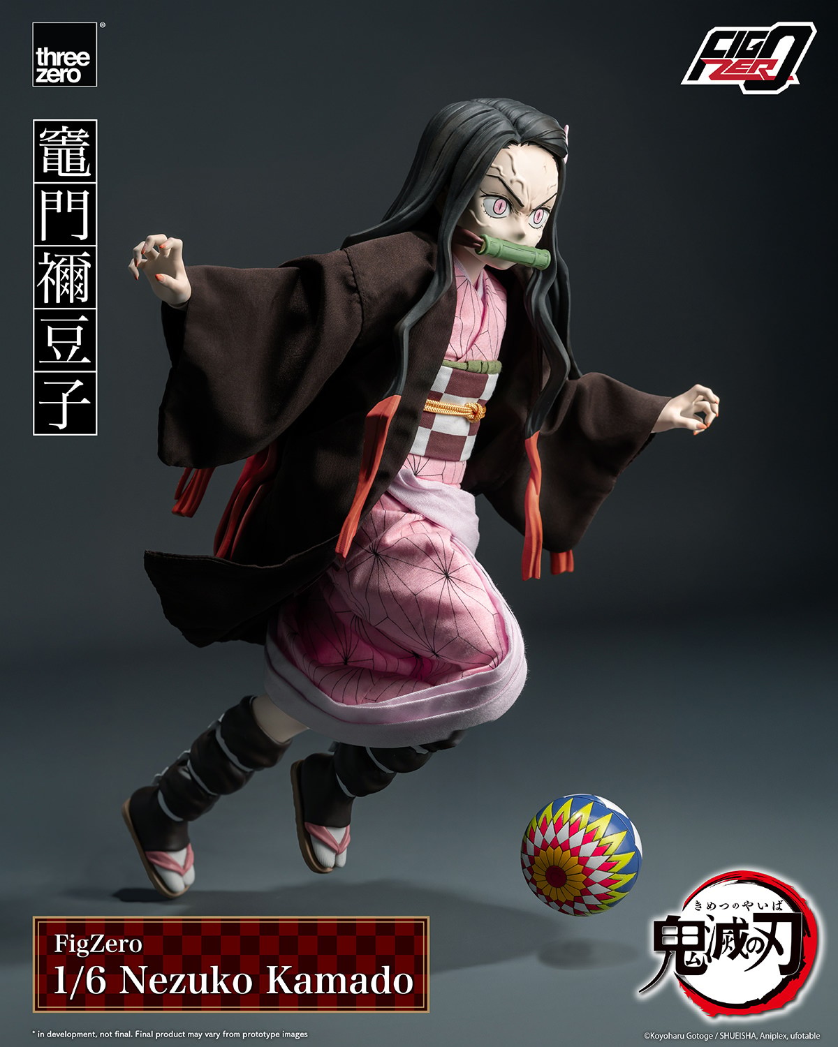 Demon Slayer Nezuko Kamado Sixth Scale Figure  View 12