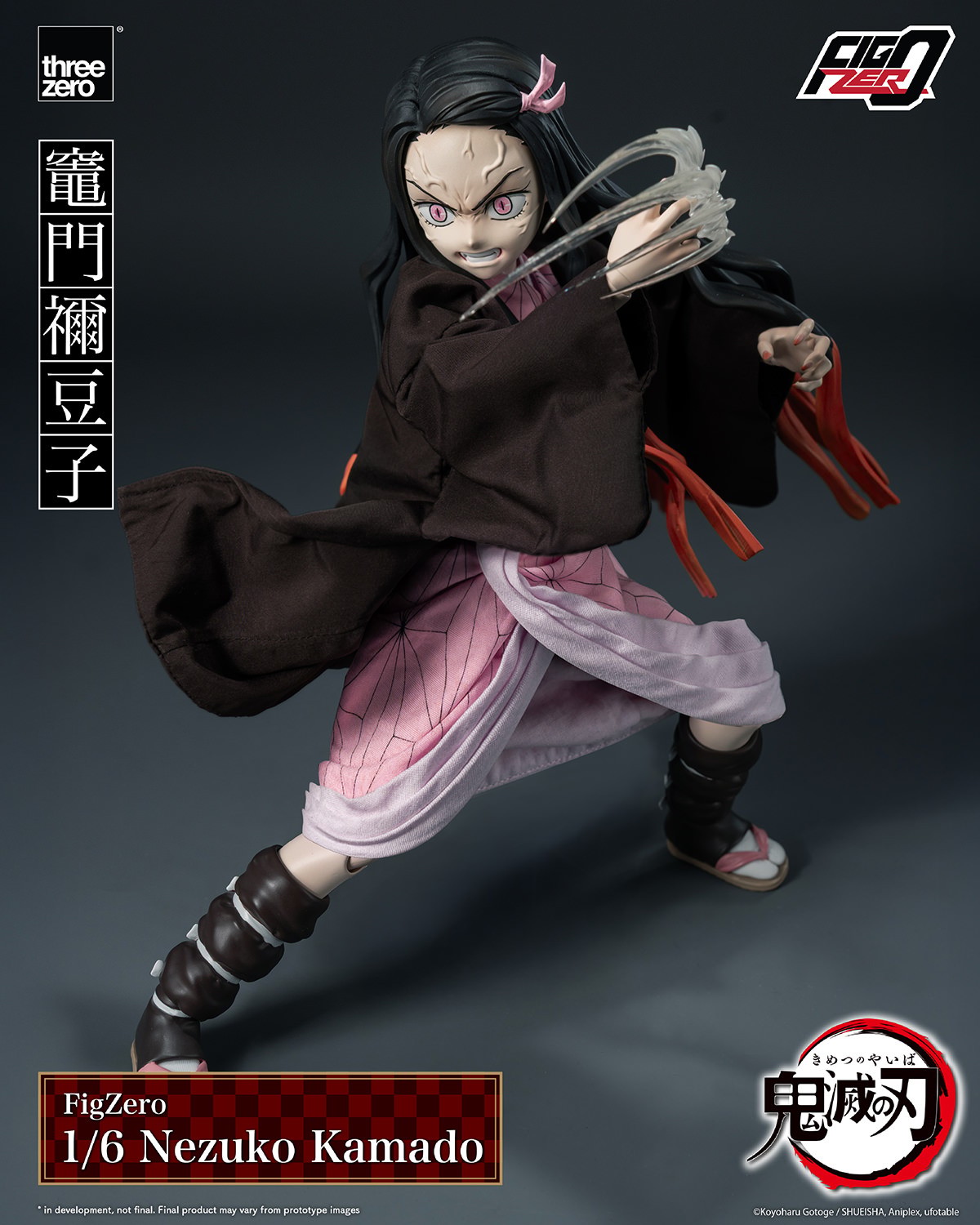 Demon Slayer Nezuko Kamado Sixth Scale Figure  View 13