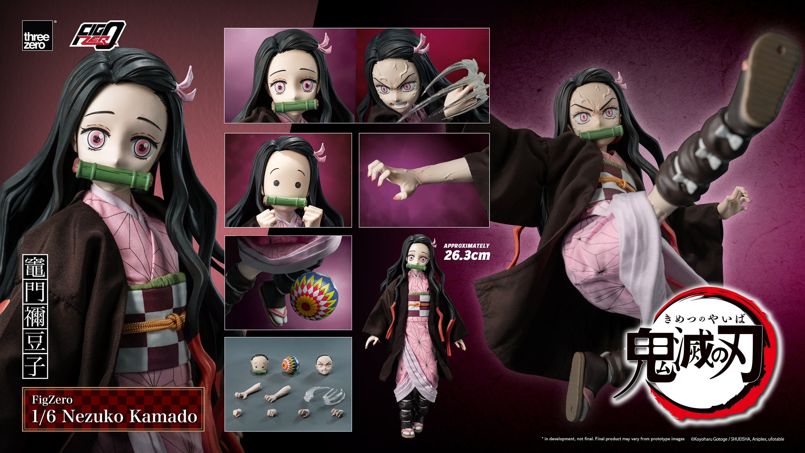 Demon Slayer Nezuko Kamado Sixth Scale Figure  View 15