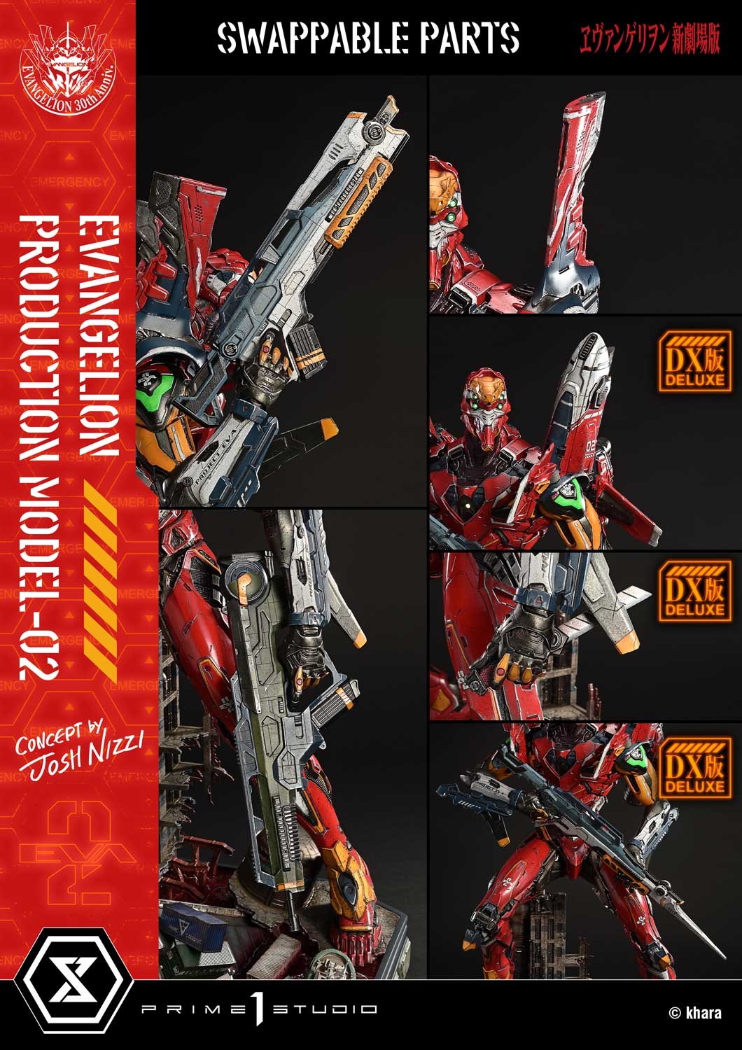 Evangelion Evangelion Production Model-02 (Deluxe Bonus Version) Diorama  (Prototype Shown) View 8