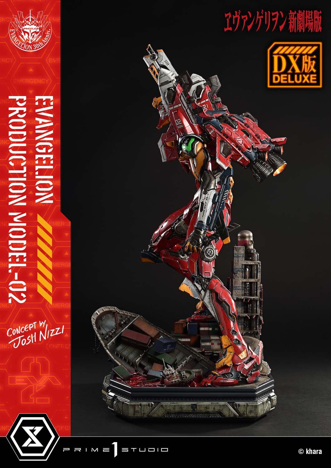 Evangelion Evangelion Production Model-02 (Deluxe Bonus Version) Diorama  (Prototype Shown) View 11