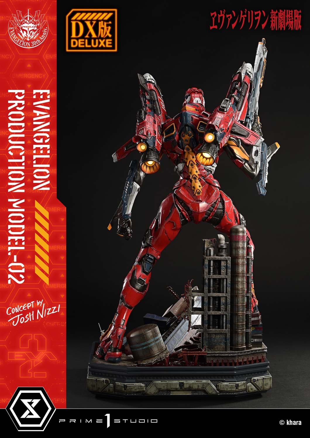 Evangelion Evangelion Production Model-02 (Deluxe Bonus Version) Diorama  (Prototype Shown) View 12