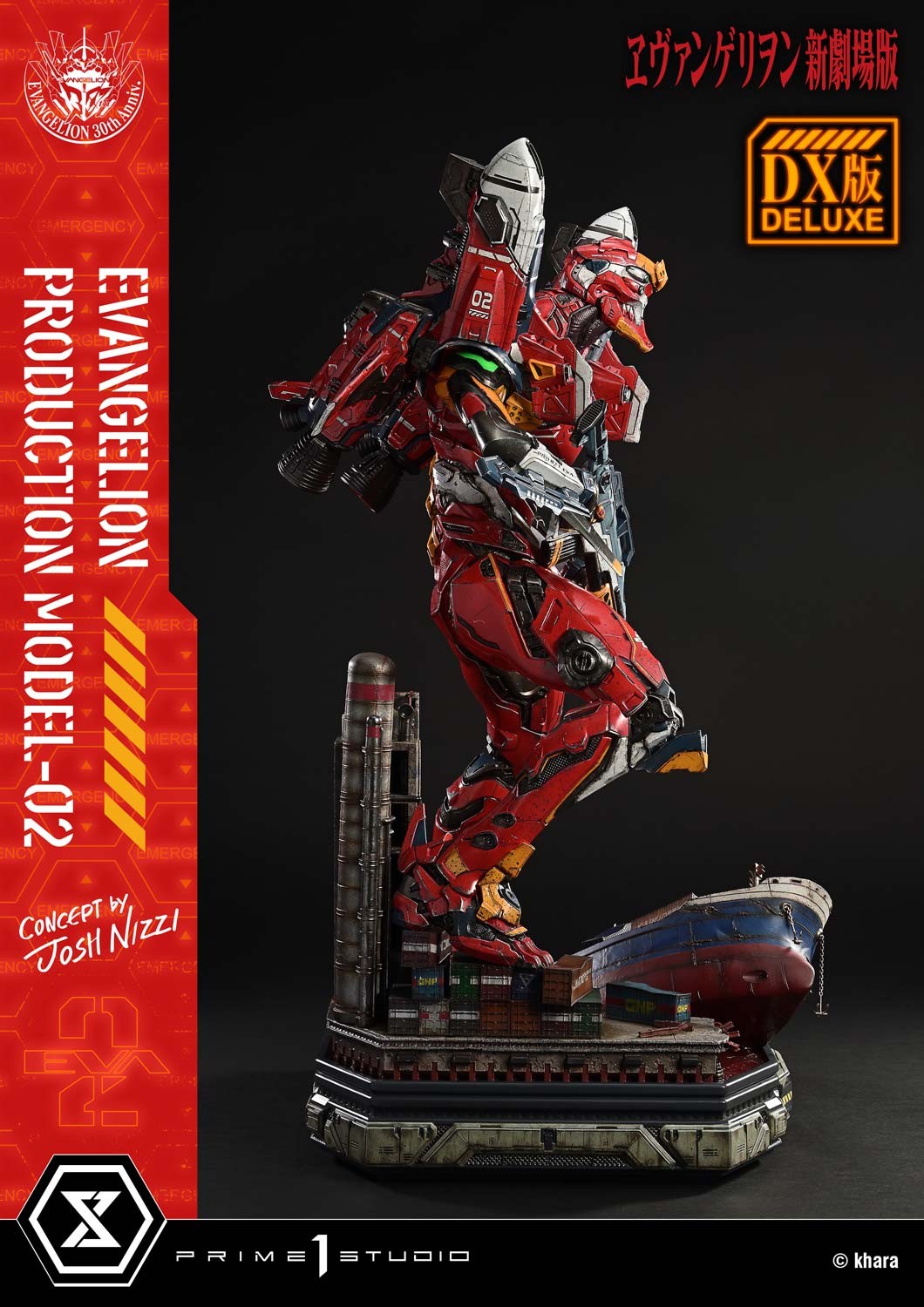 Evangelion Evangelion Production Model-02 (Deluxe Bonus Version) Diorama  (Prototype Shown) View 16
