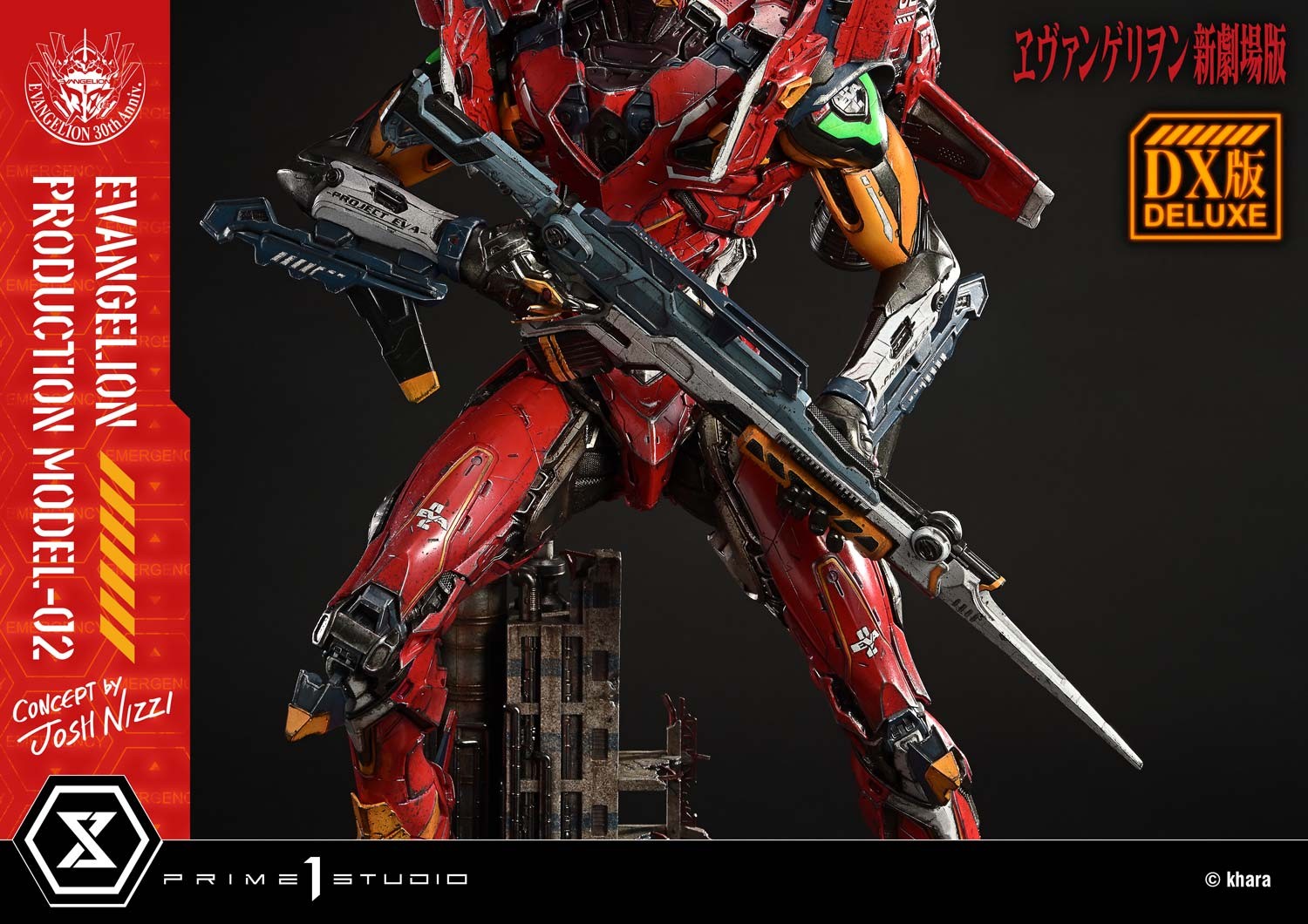 Evangelion Evangelion Production Model-02 (Deluxe Bonus Version) Diorama  (Prototype Shown) View 18