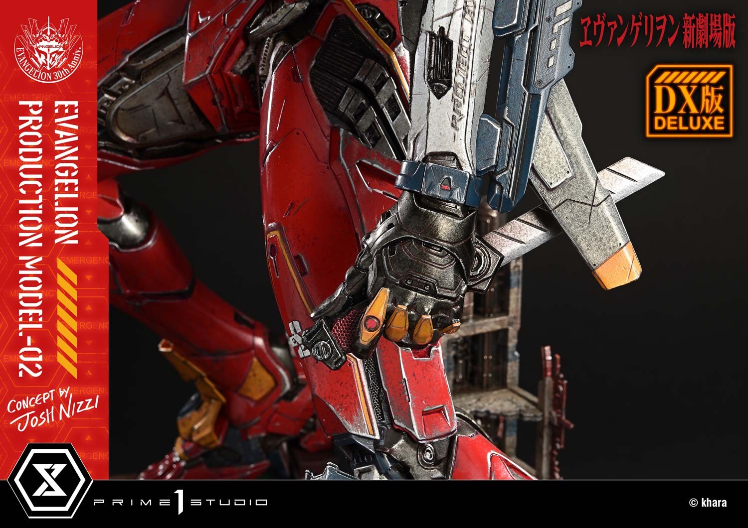 Evangelion Evangelion Production Model-02 (Deluxe Bonus Version) Diorama  (Prototype Shown) View 19