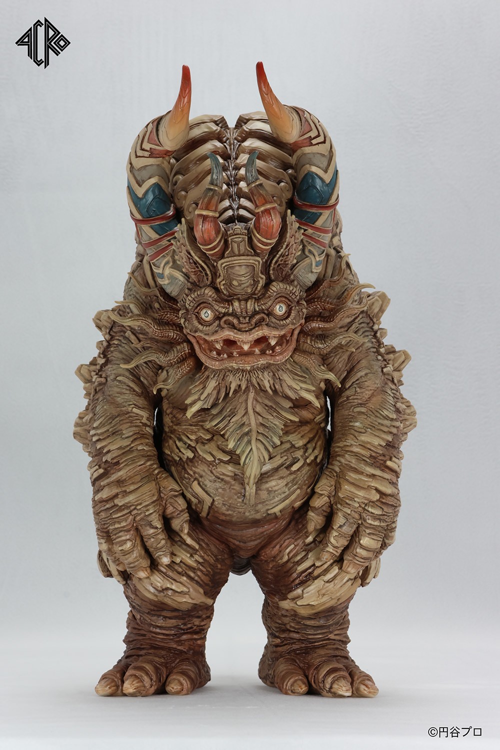Ultraman Miclas Vinyl Collectible  (Prototype Shown) View 6