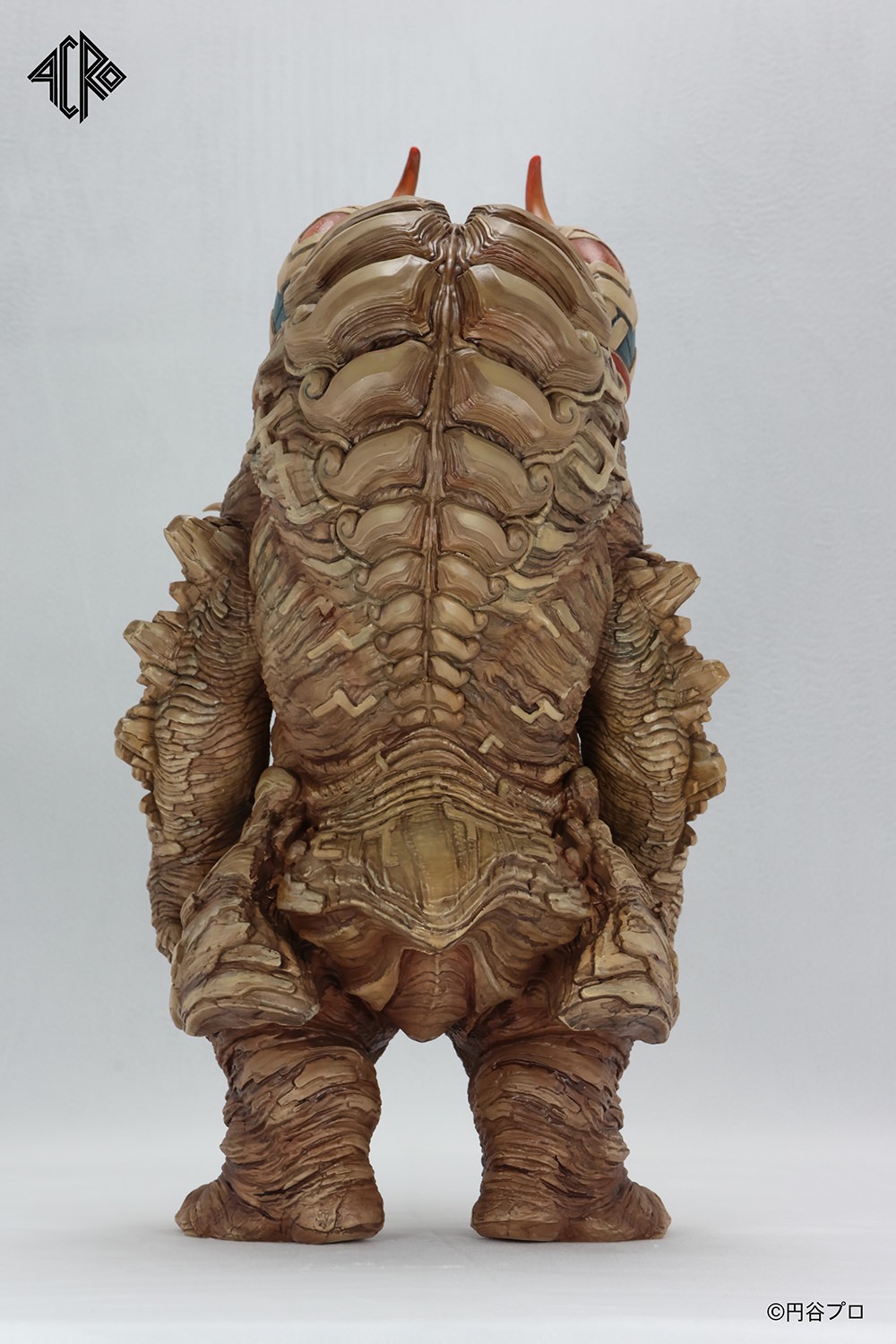 Ultraman Miclas Vinyl Collectible  (Prototype Shown) View 9