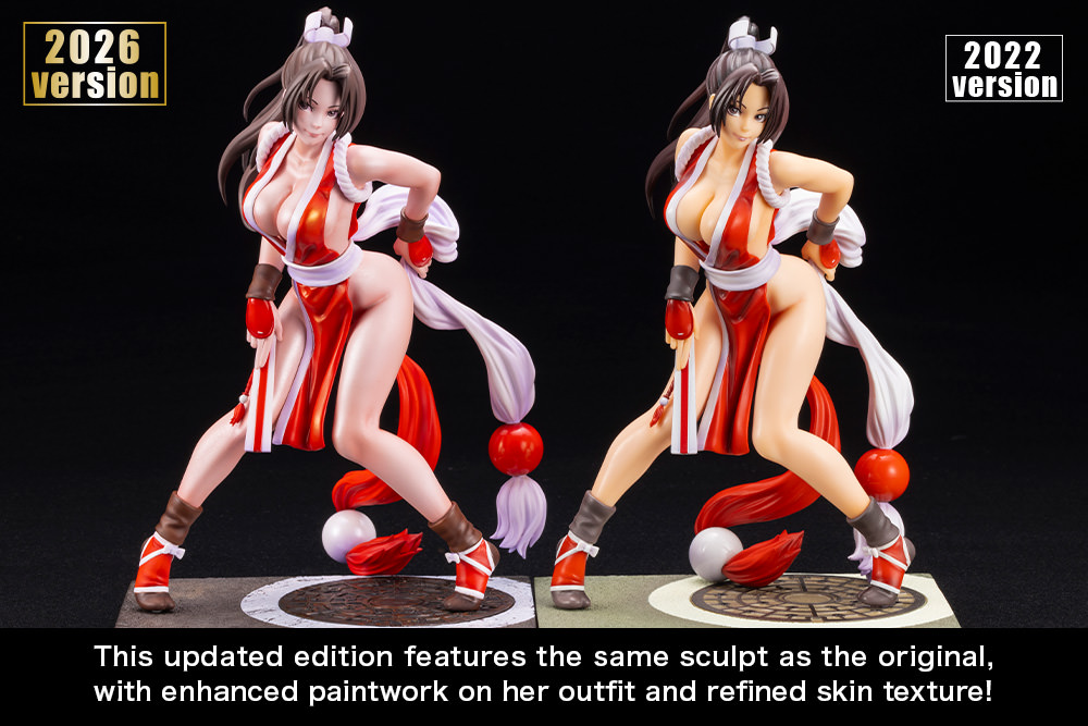The King of Fighters Mai Shiranui EX Bishoujo Statues  (Prototype Shown) View 9