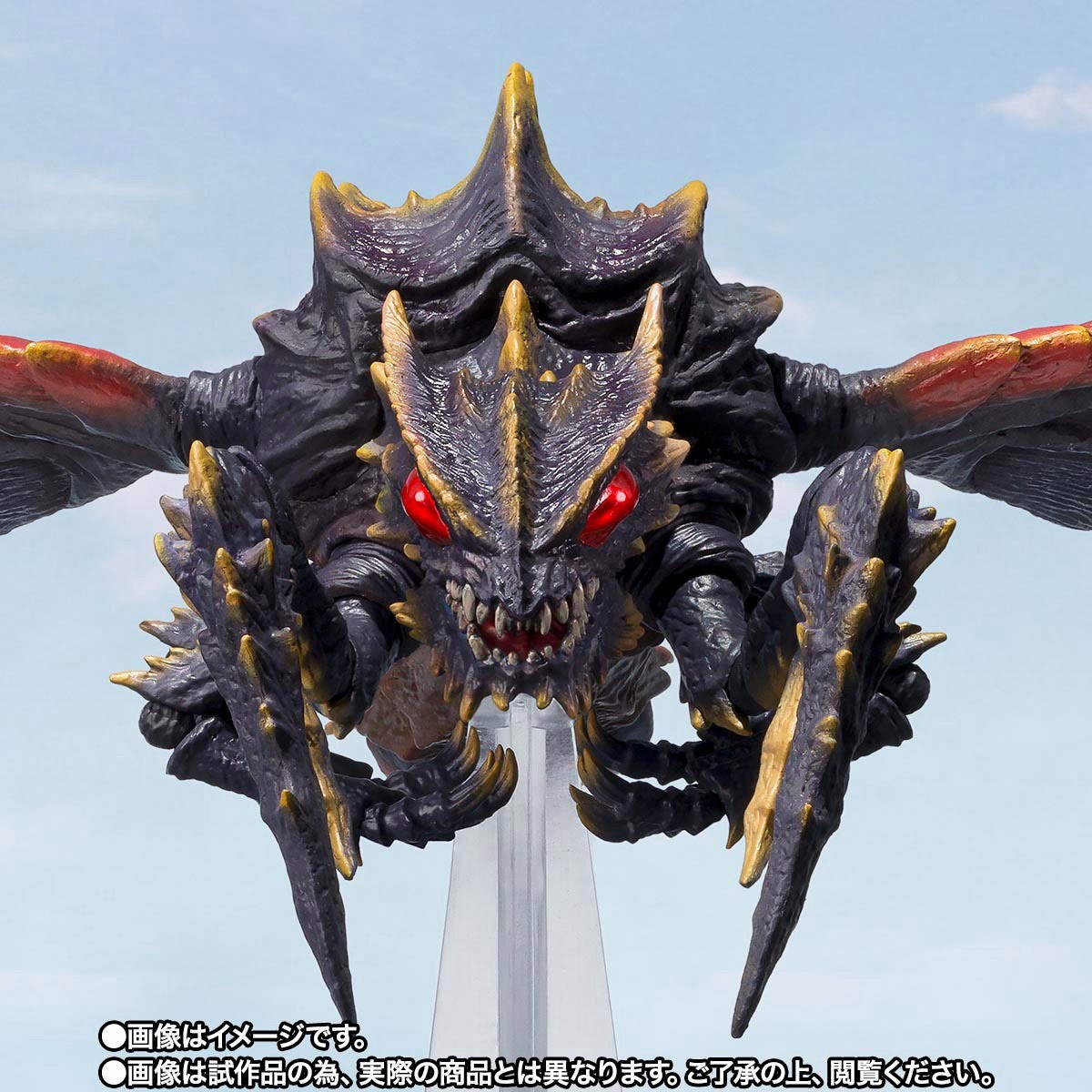 Godzilla Megaguirus Evolution Set Action Figure  (Prototype Shown) View 5