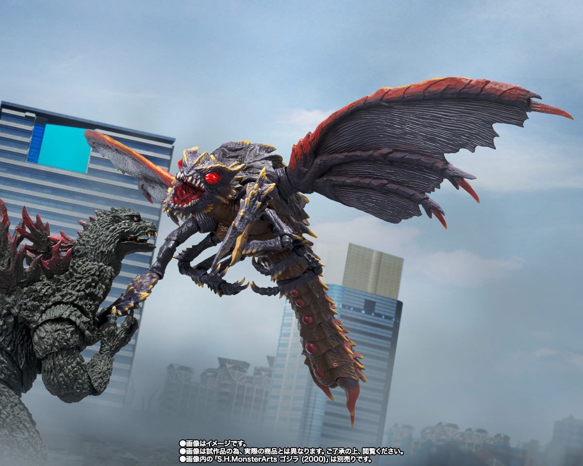 Godzilla Megaguirus Evolution Set Action Figure  (Prototype Shown) View 10