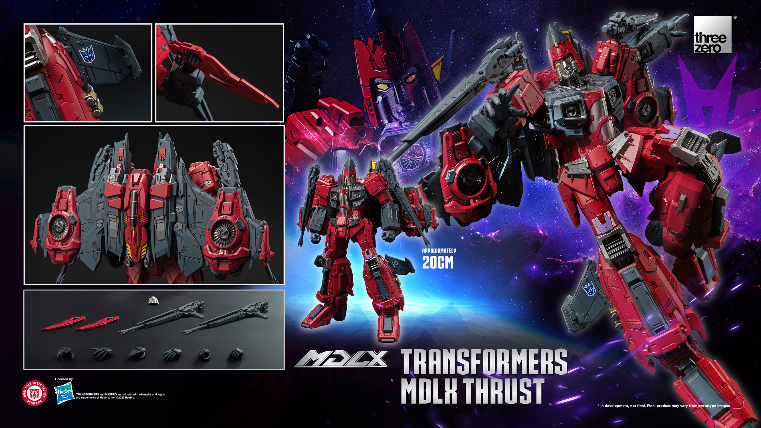 Transformers Thrust MDLX Action Figure  (Prototype Shown) View 13