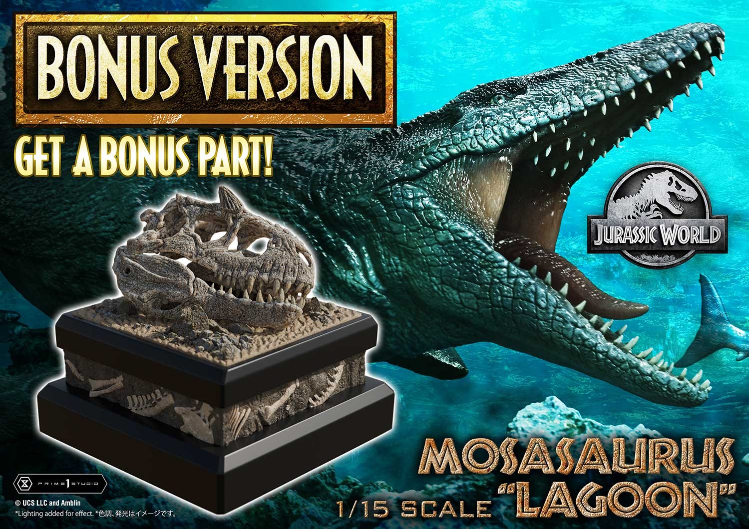 Jurassic Park Mosasaurus "Lagoon" (Bonus Version) Statues  (Prototype Shown) View 10
