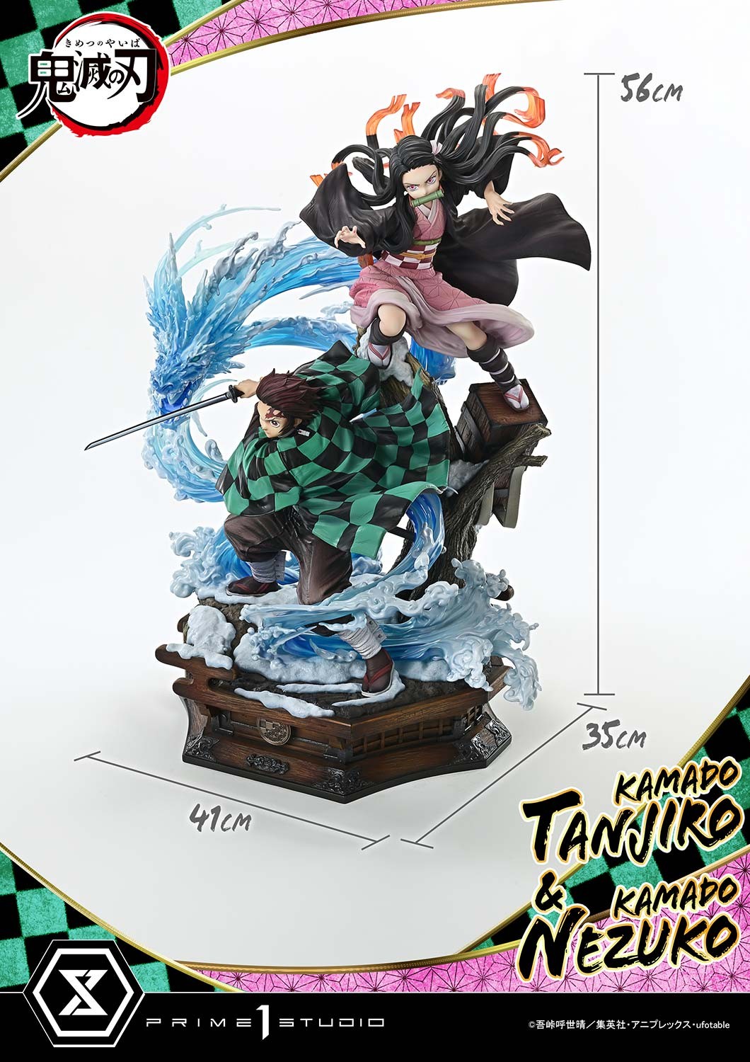 Demon Slayer Kamado Tanjiro & Kamado Nezuko Statues  (Prototype Shown) View 10