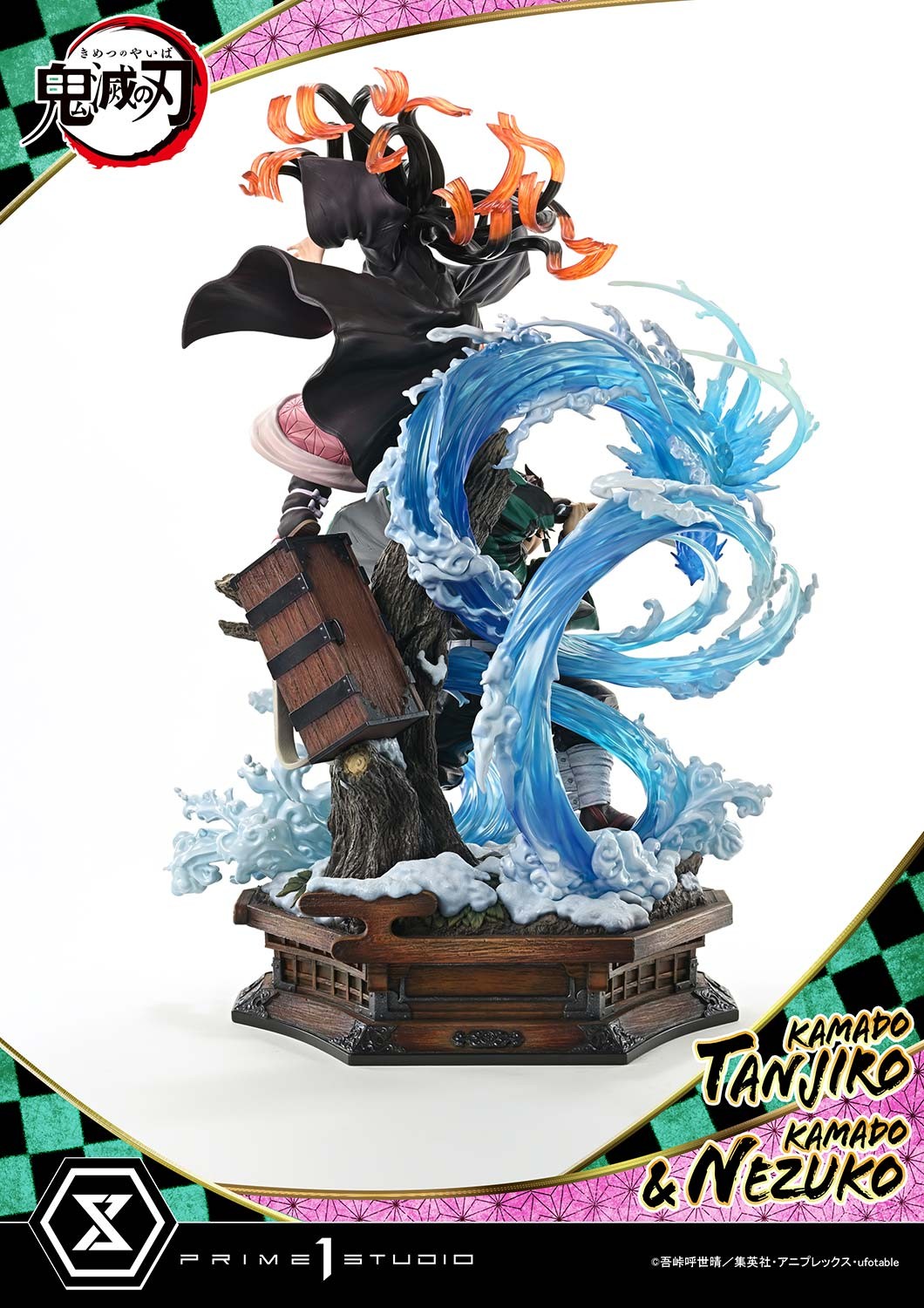 Demon Slayer Kamado Tanjiro & Kamado Nezuko Statues  (Prototype Shown) View 12