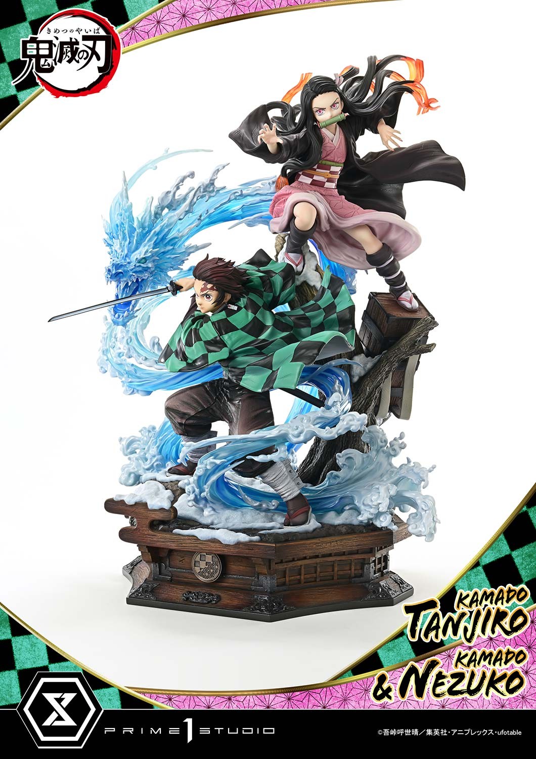 Demon Slayer Kamado Tanjiro & Kamado Nezuko Statues  (Prototype Shown) View 13